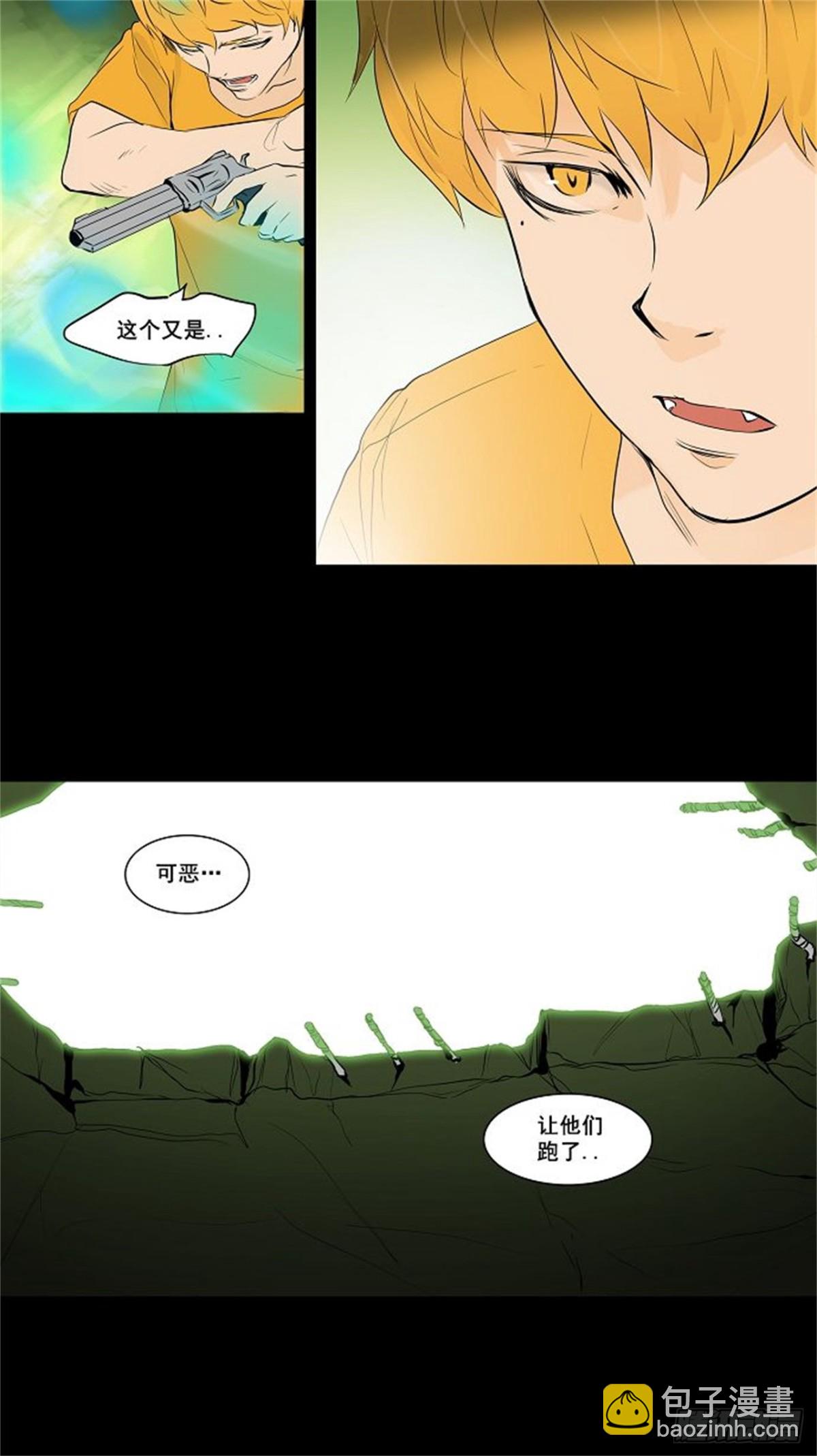 144.工房战 -一枪一机会-(1/2)-第145话