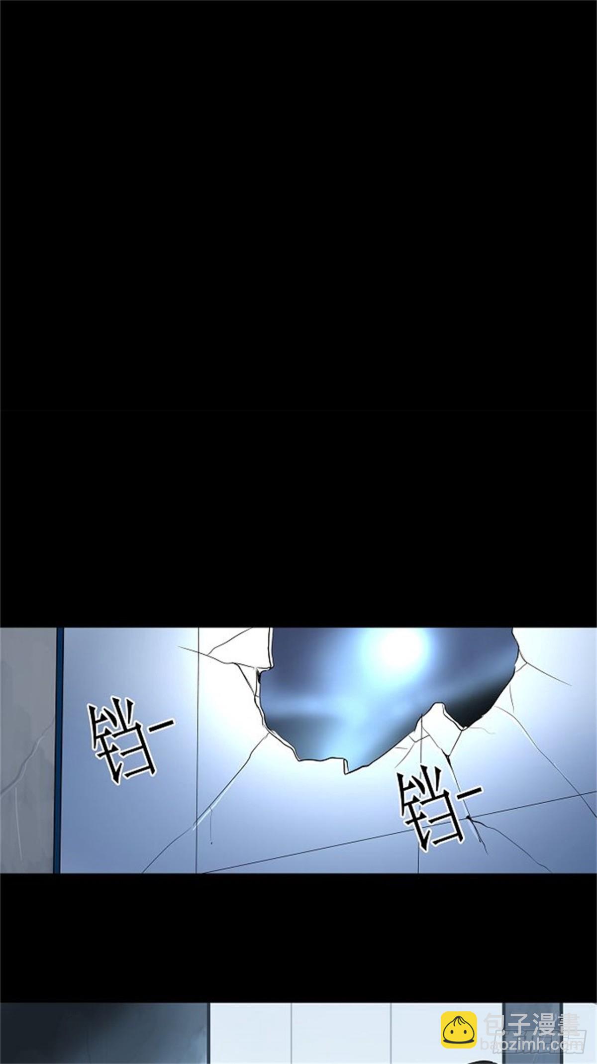 144.工房战 -一枪一机会-(1/2)-第145话