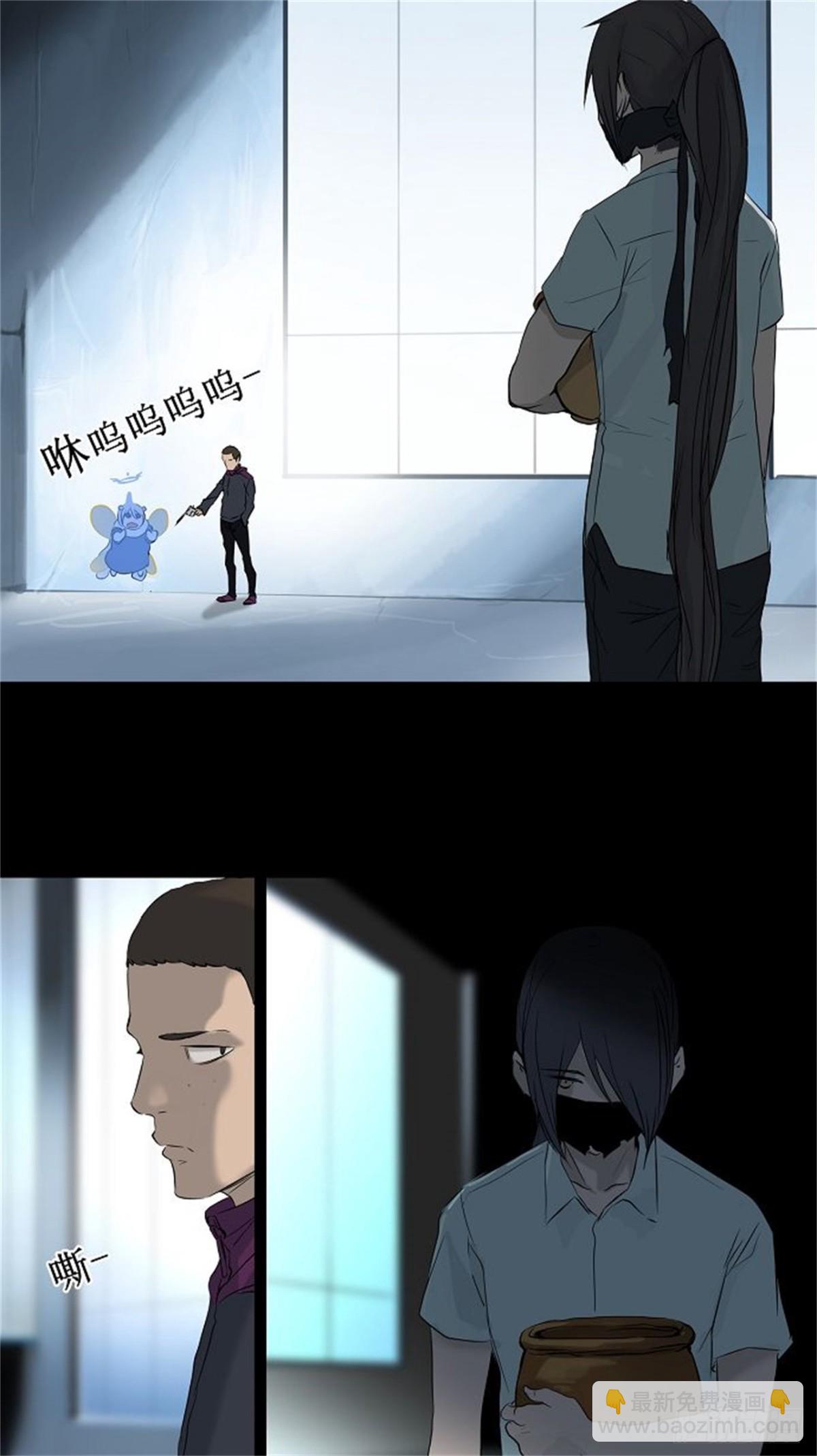 144.工房战 -一枪一机会-(1/2)-第145话