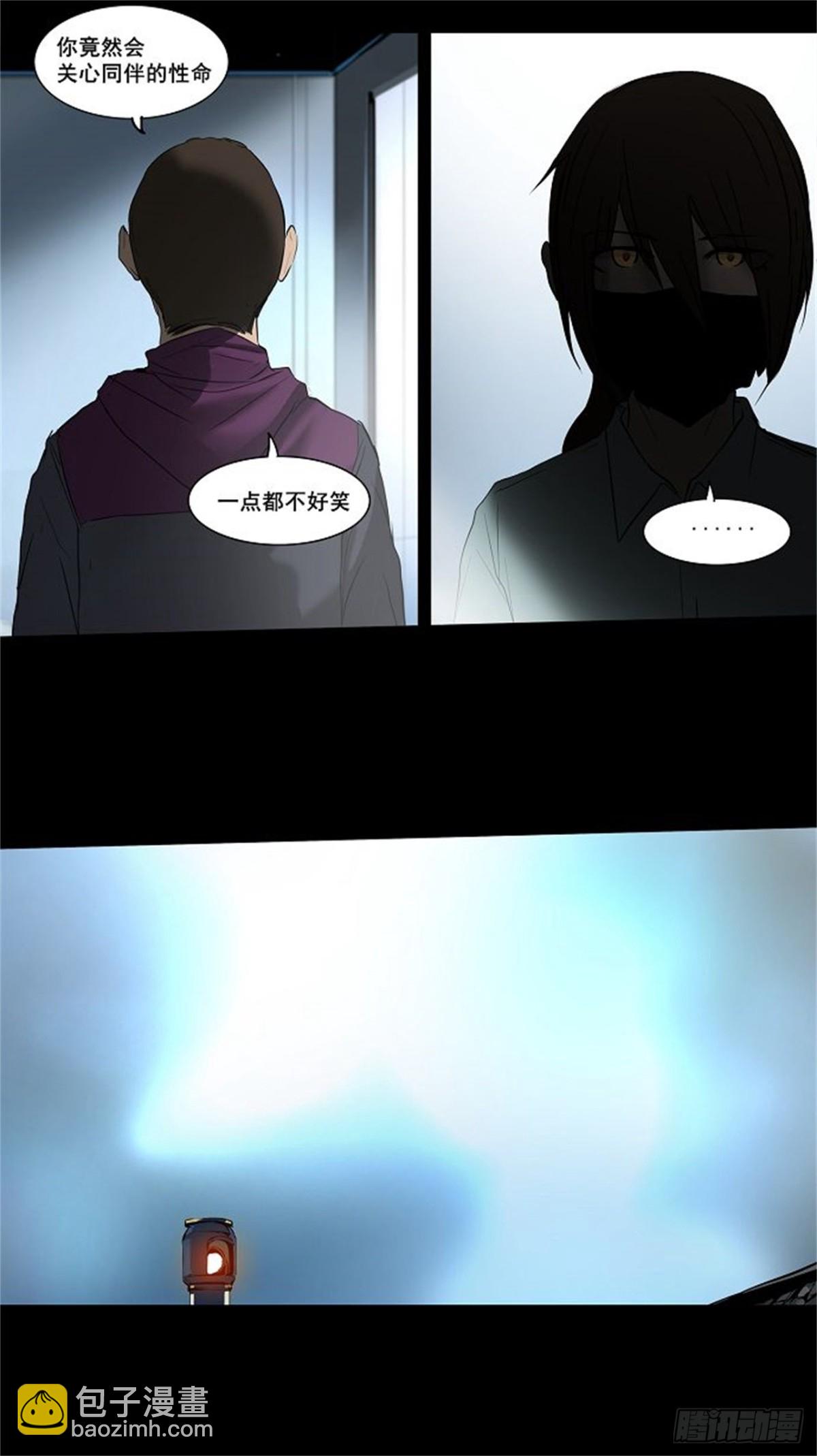 144.工房战 -一枪一机会-(1/2)-第145话