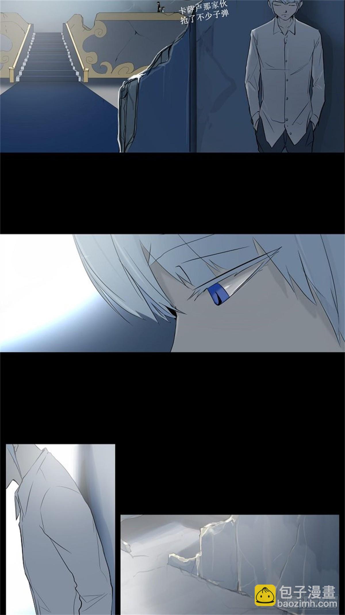 144.工房战 -一枪一机会-(1/2)-第145话