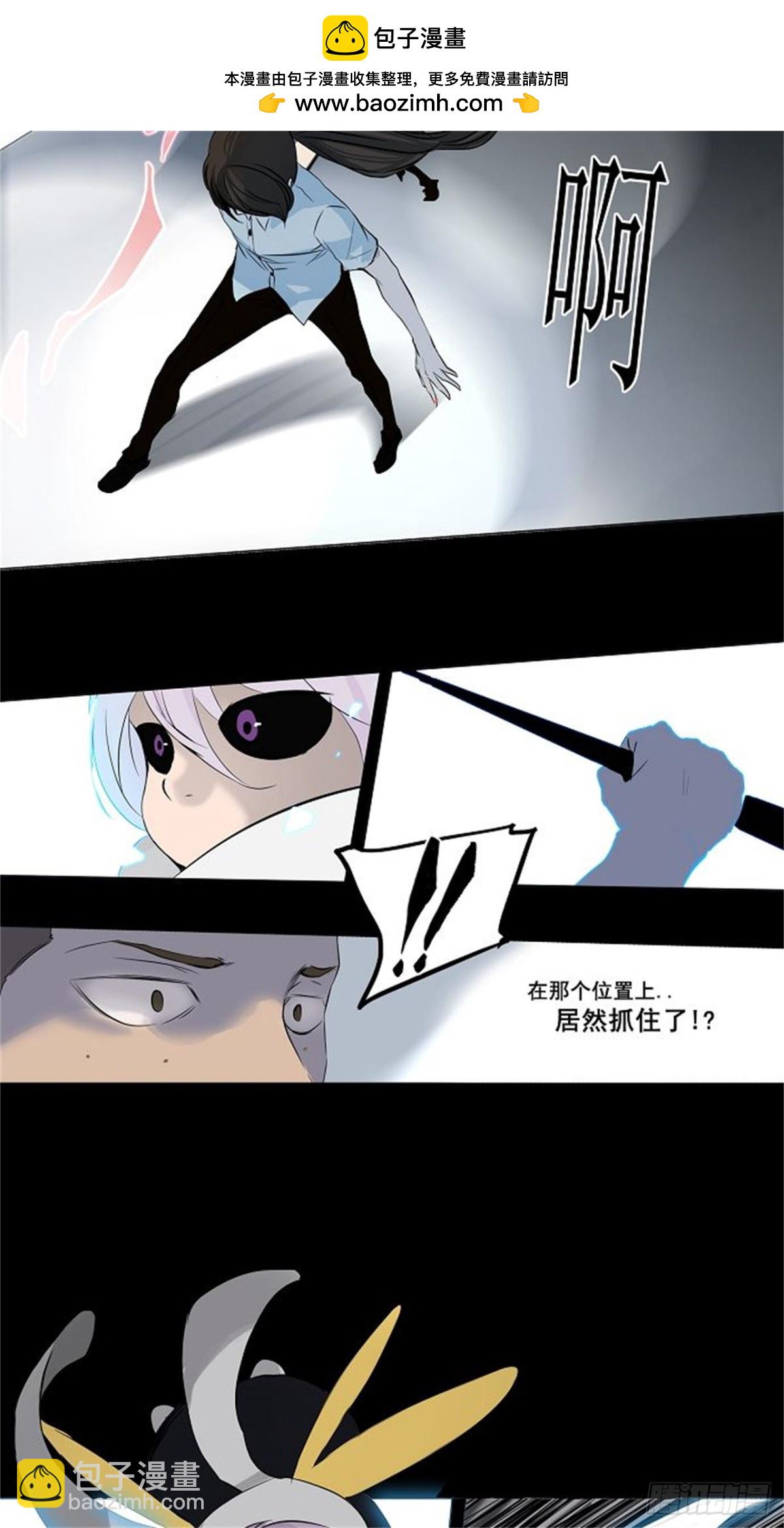 144.工房战 -一枪一机会-(1/2)-第145话