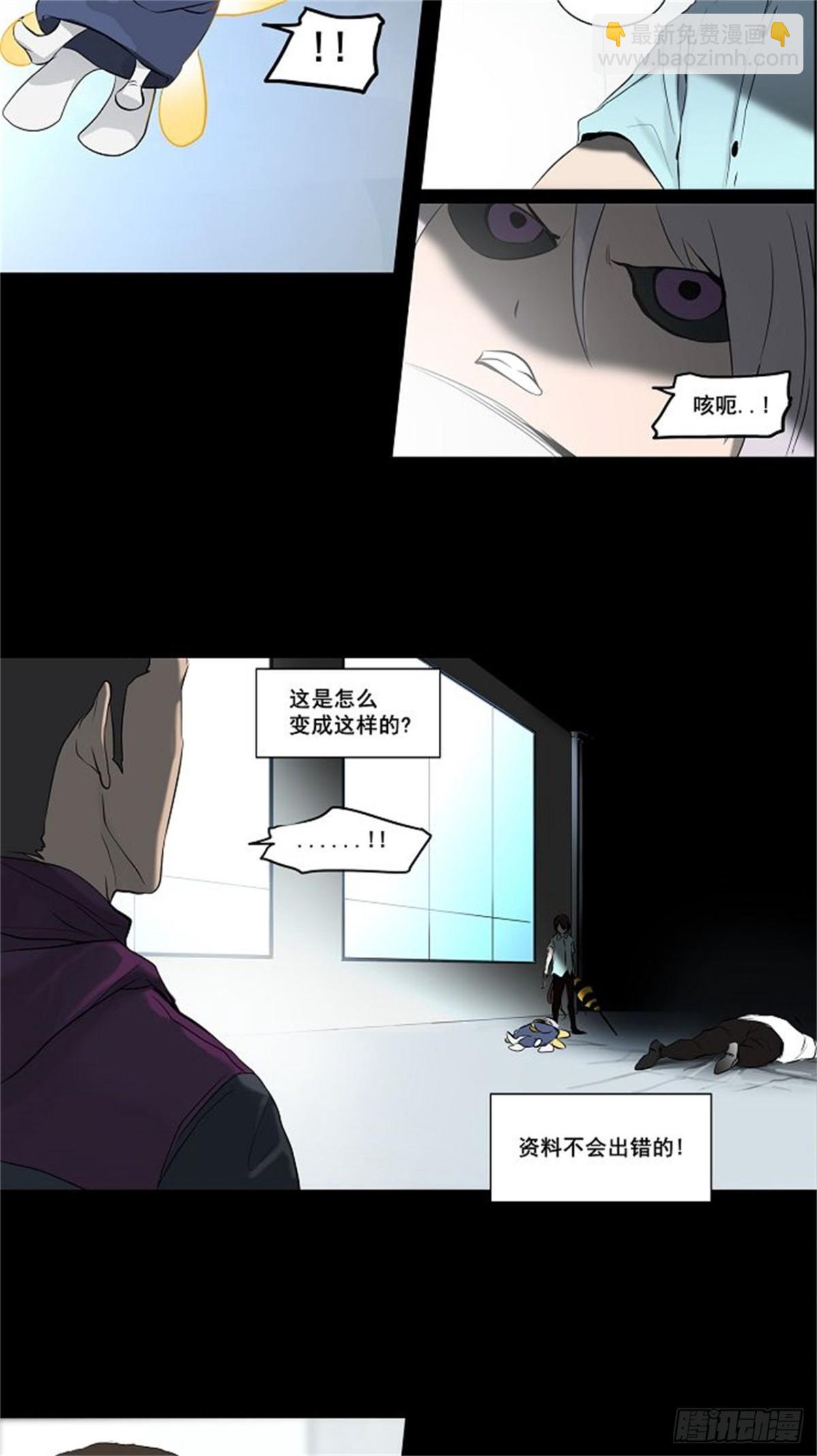 144.工房战 -一枪一机会-(1/2)-第145话