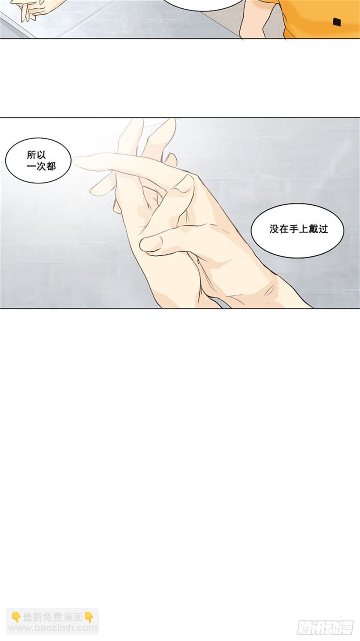 146.工房战 -阿基米德斯--第147话