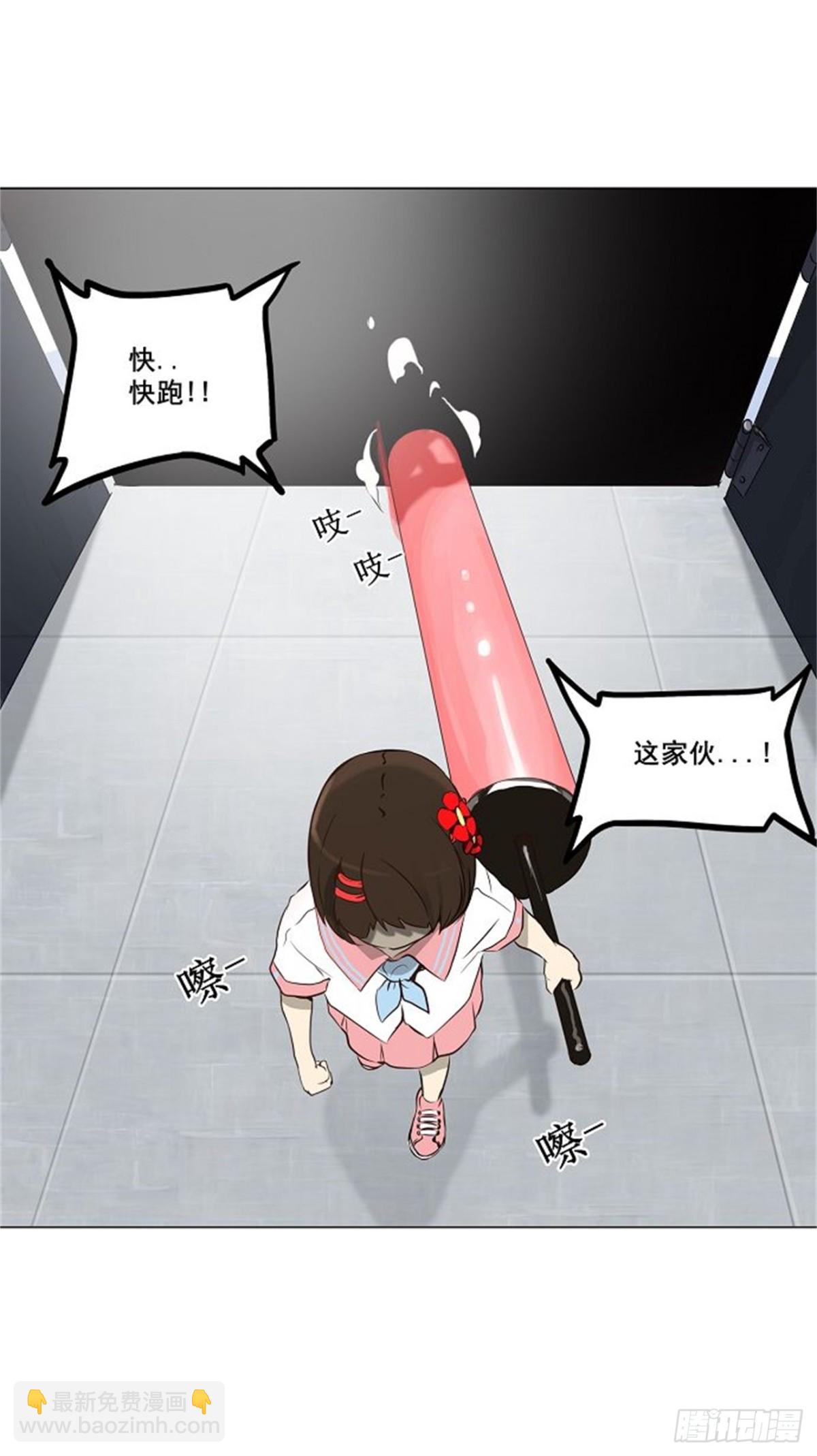 148.工房战 -战斗X赌博--第149话