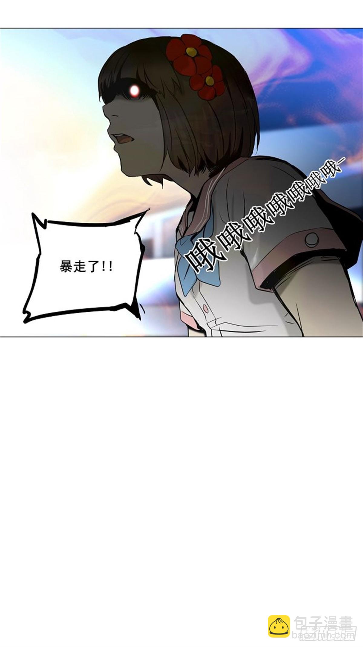 148.工房战 -战斗X赌博--第149话
