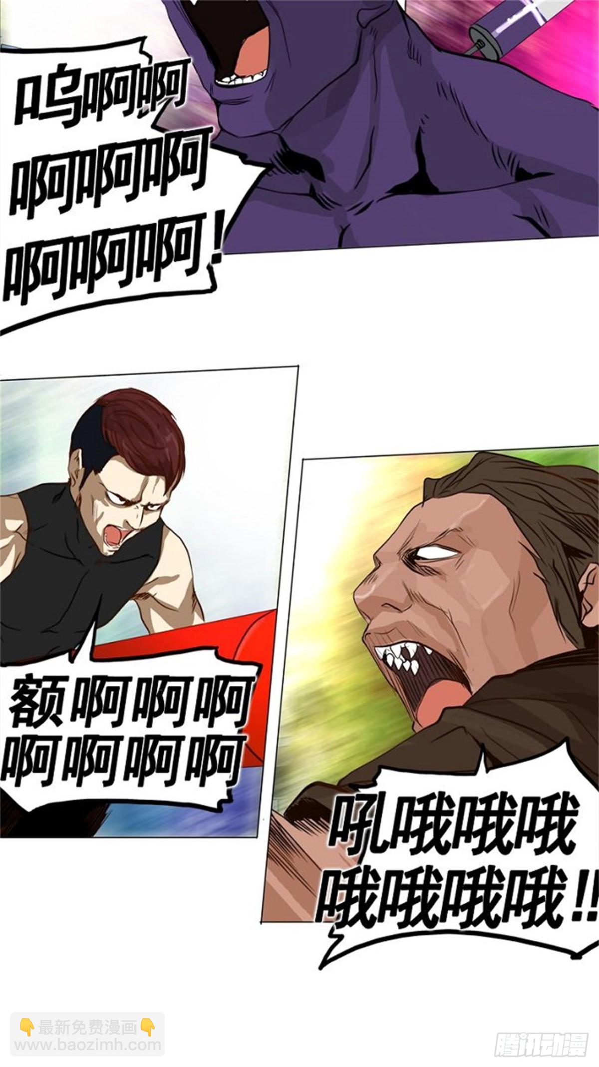 150.工房战 -战斗X赌博--第151话