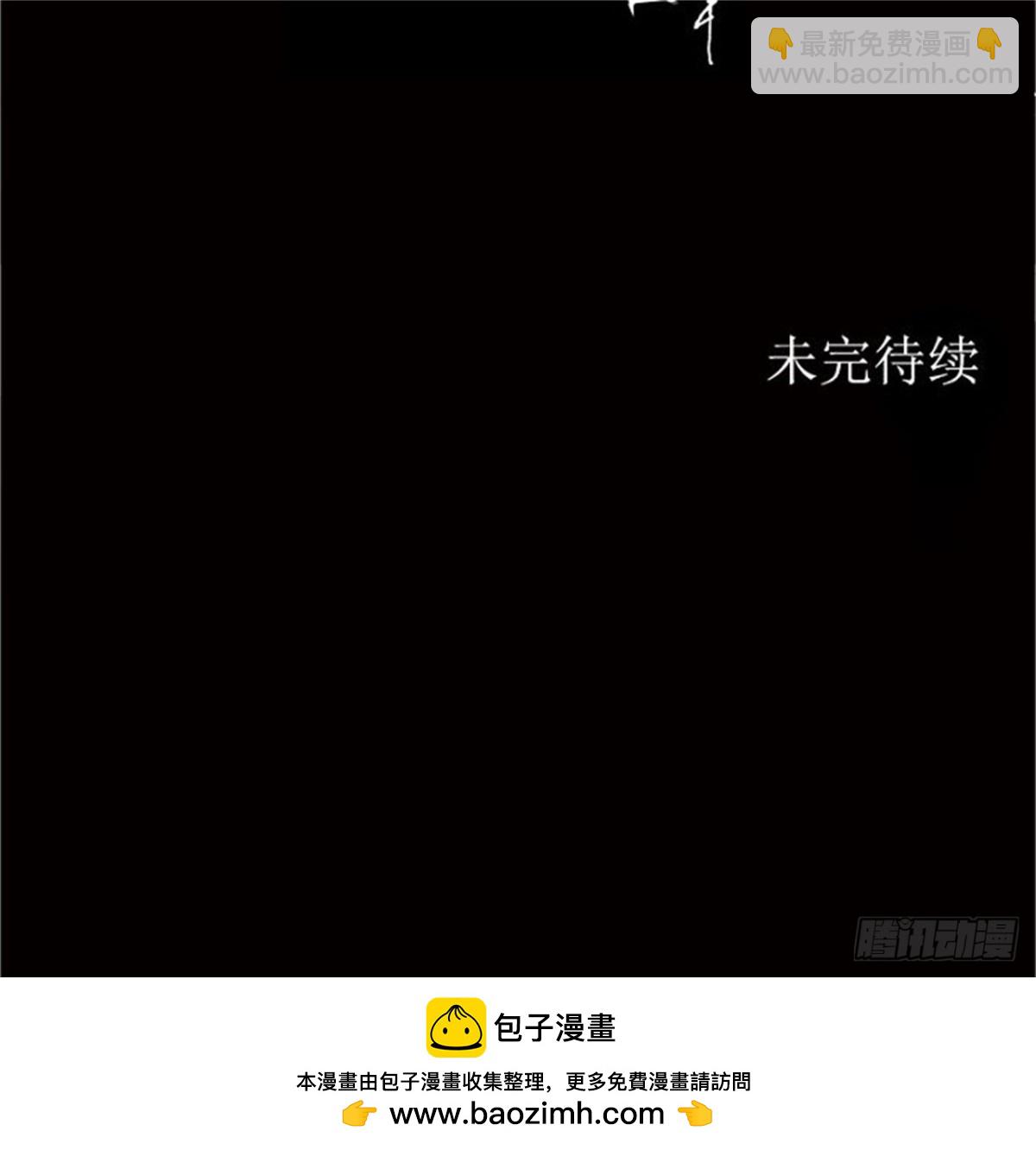 150.工房战 -战斗X赌博--第151话