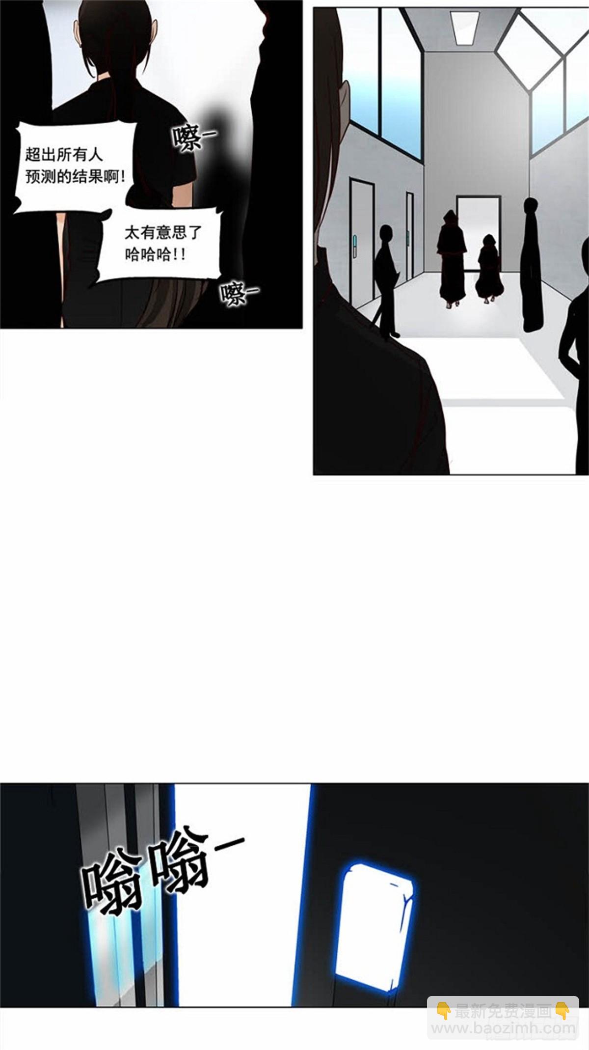 152.工房战 -战斗X赌博--第153话