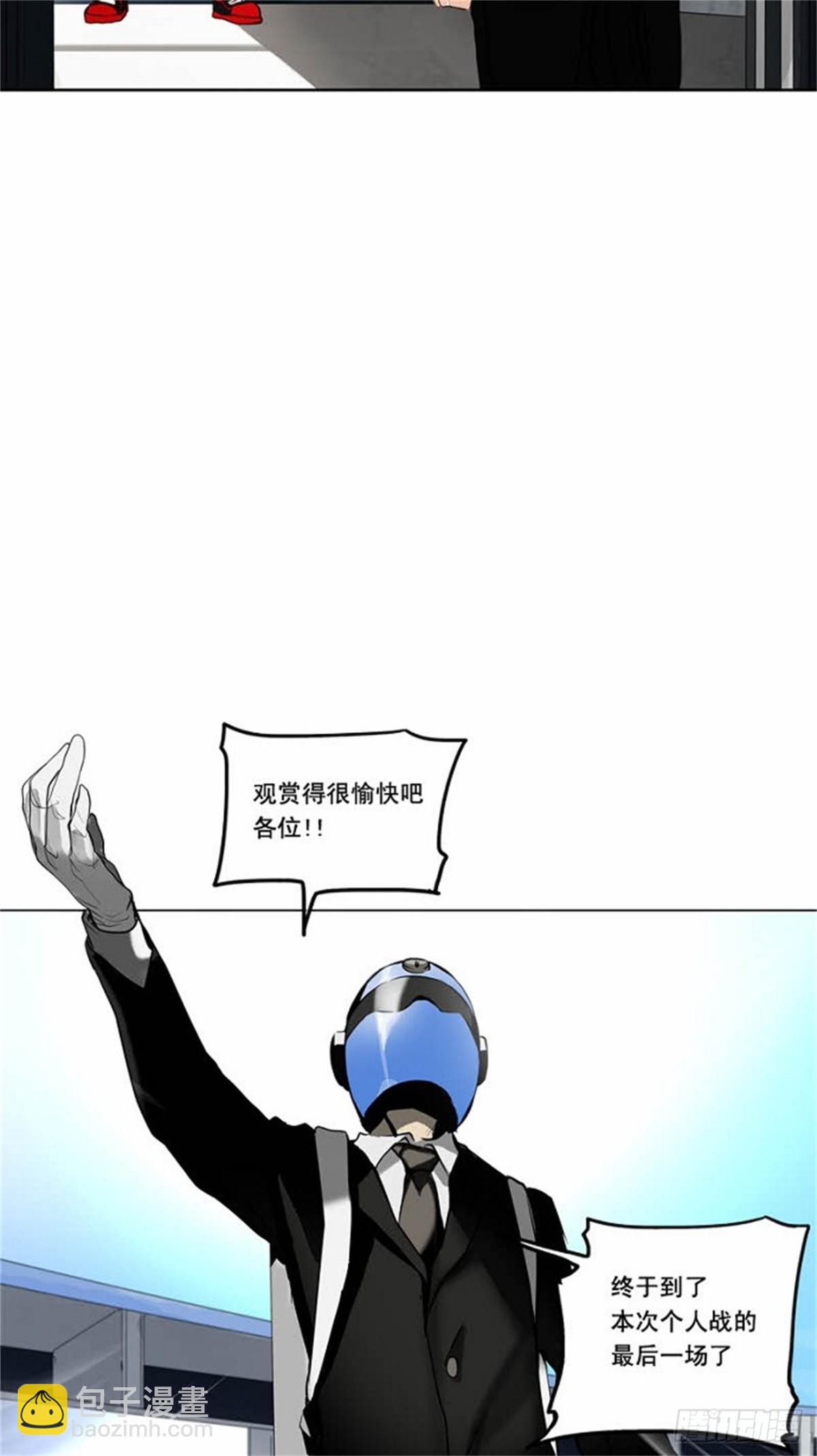 152.工房战 -战斗X赌博--第153话