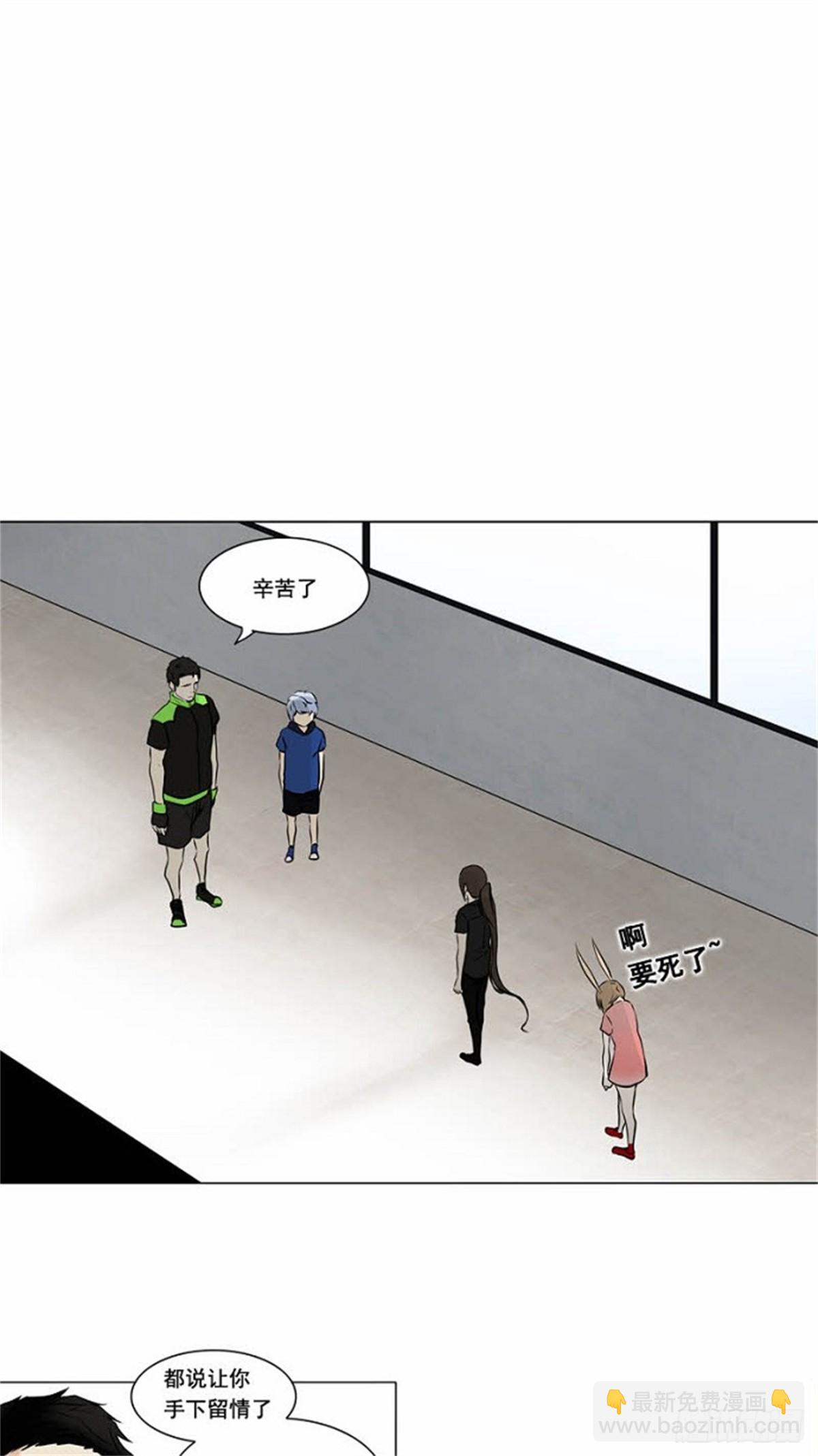152.工房战 -战斗X赌博--第153话