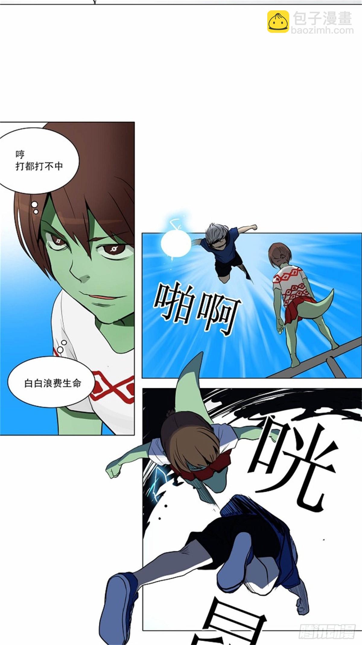 154.工房战 -战斗X赌博--第155话