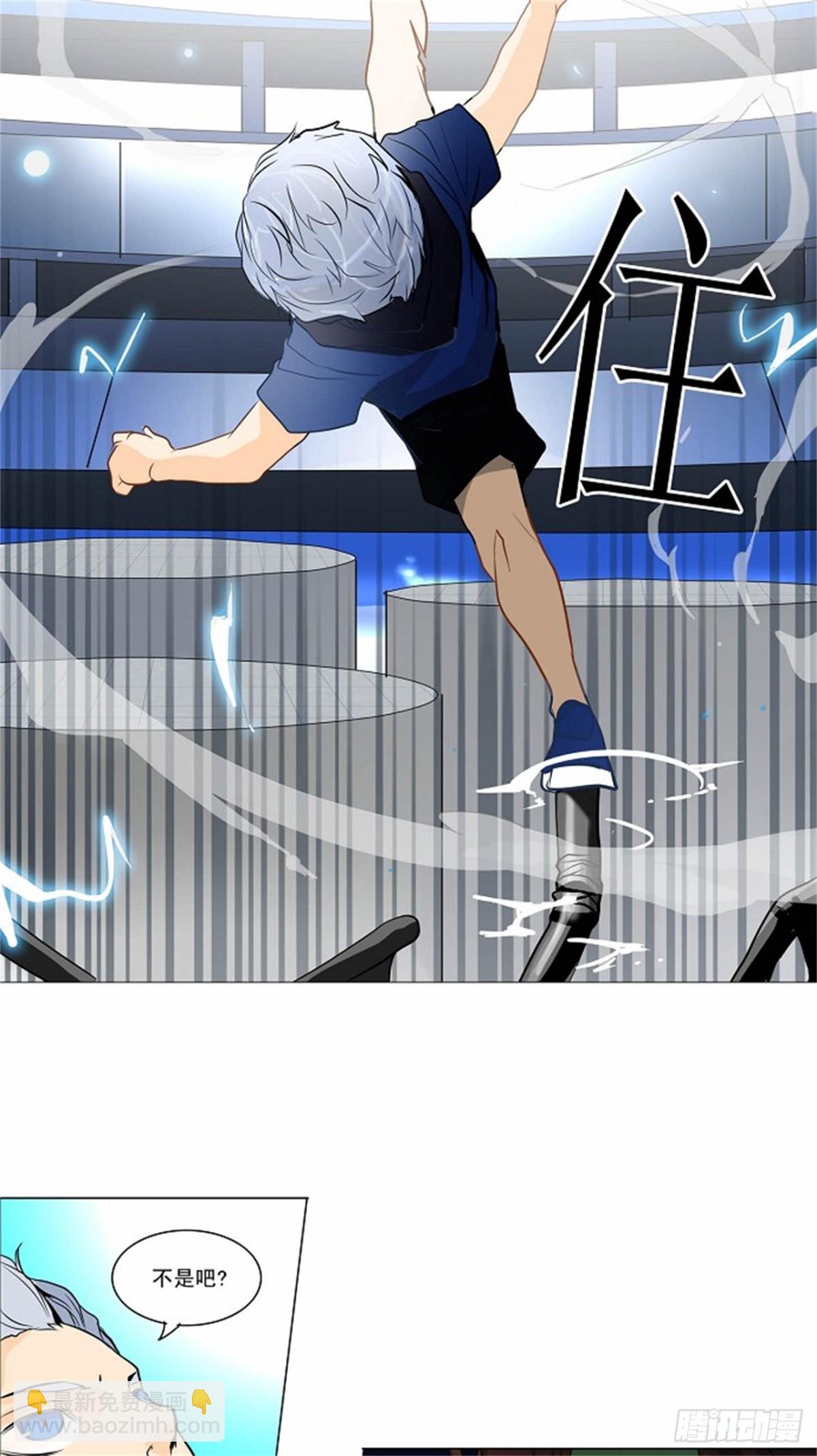154.工房战 -战斗X赌博--第155话