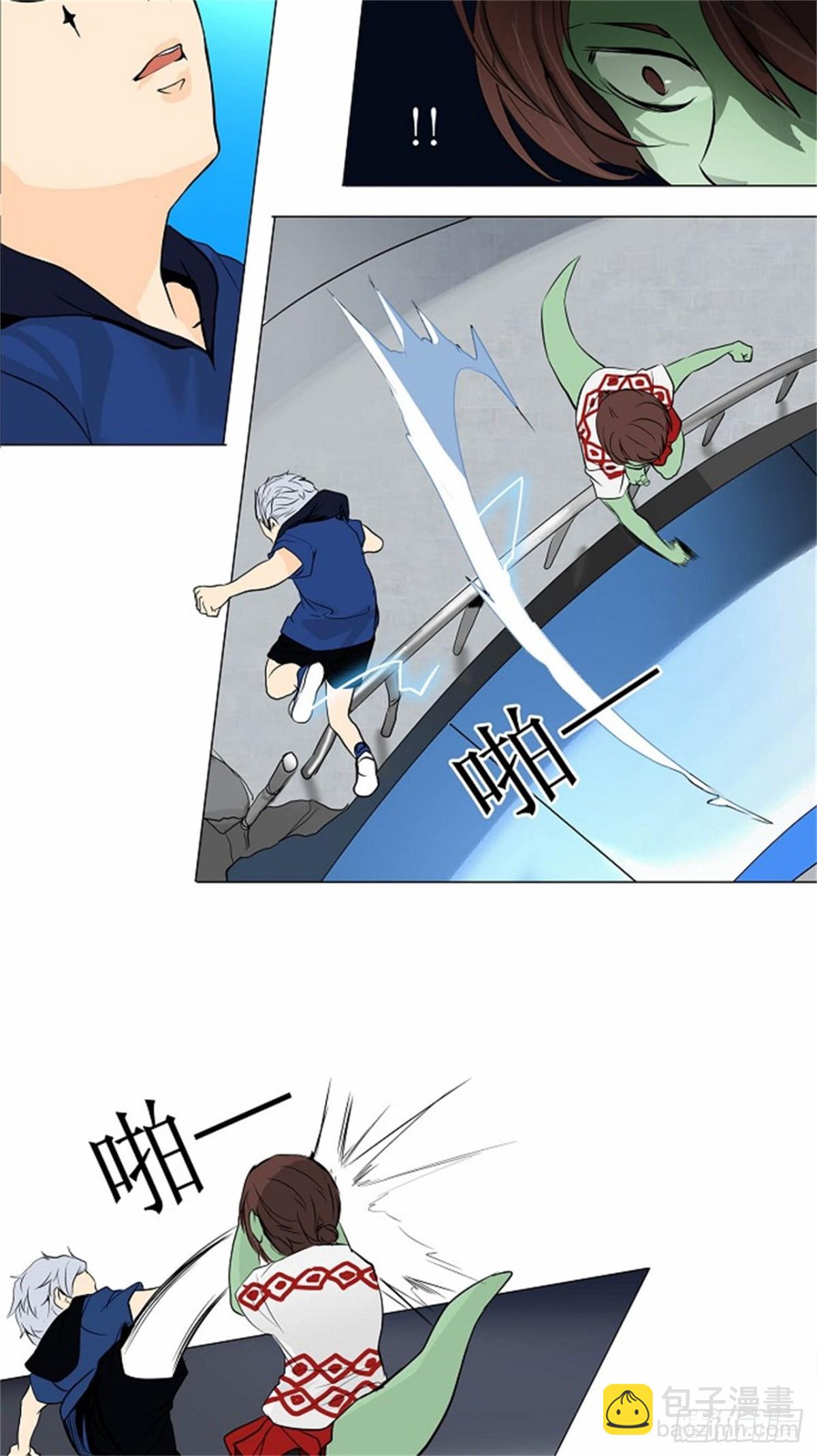 154.工房战 -战斗X赌博--第155话