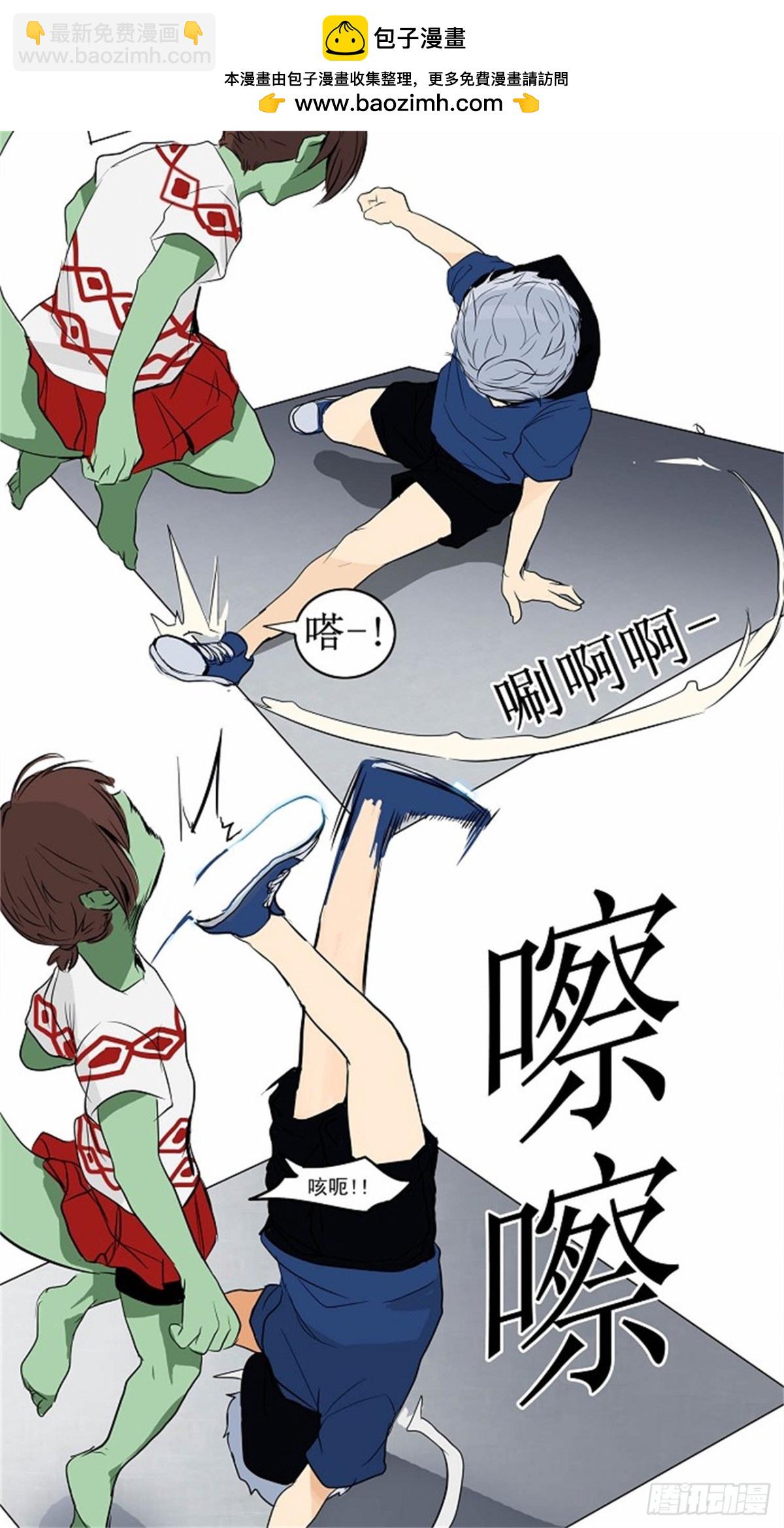 154.工房战 -战斗X赌博--第155话