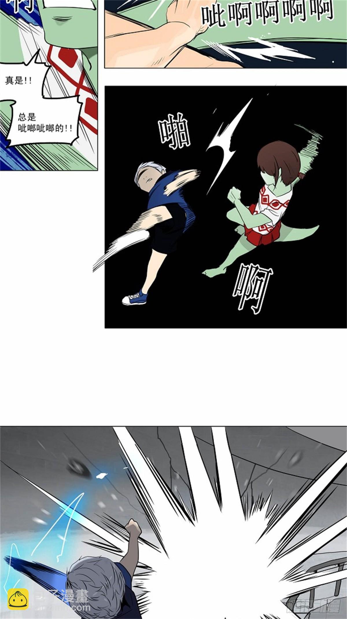 154.工房战 -战斗X赌博--第155话