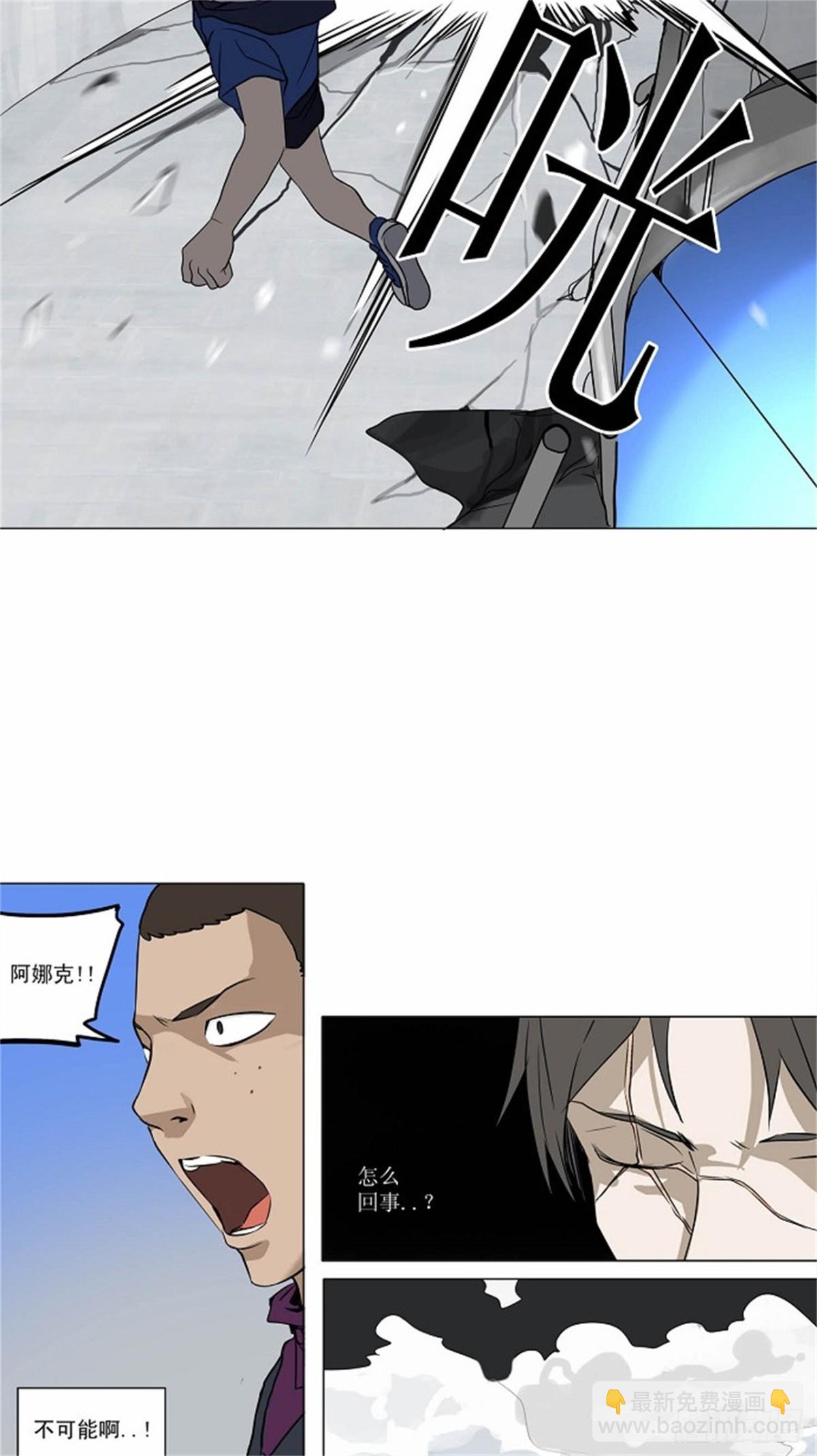 154.工房战 -战斗X赌博--第155话