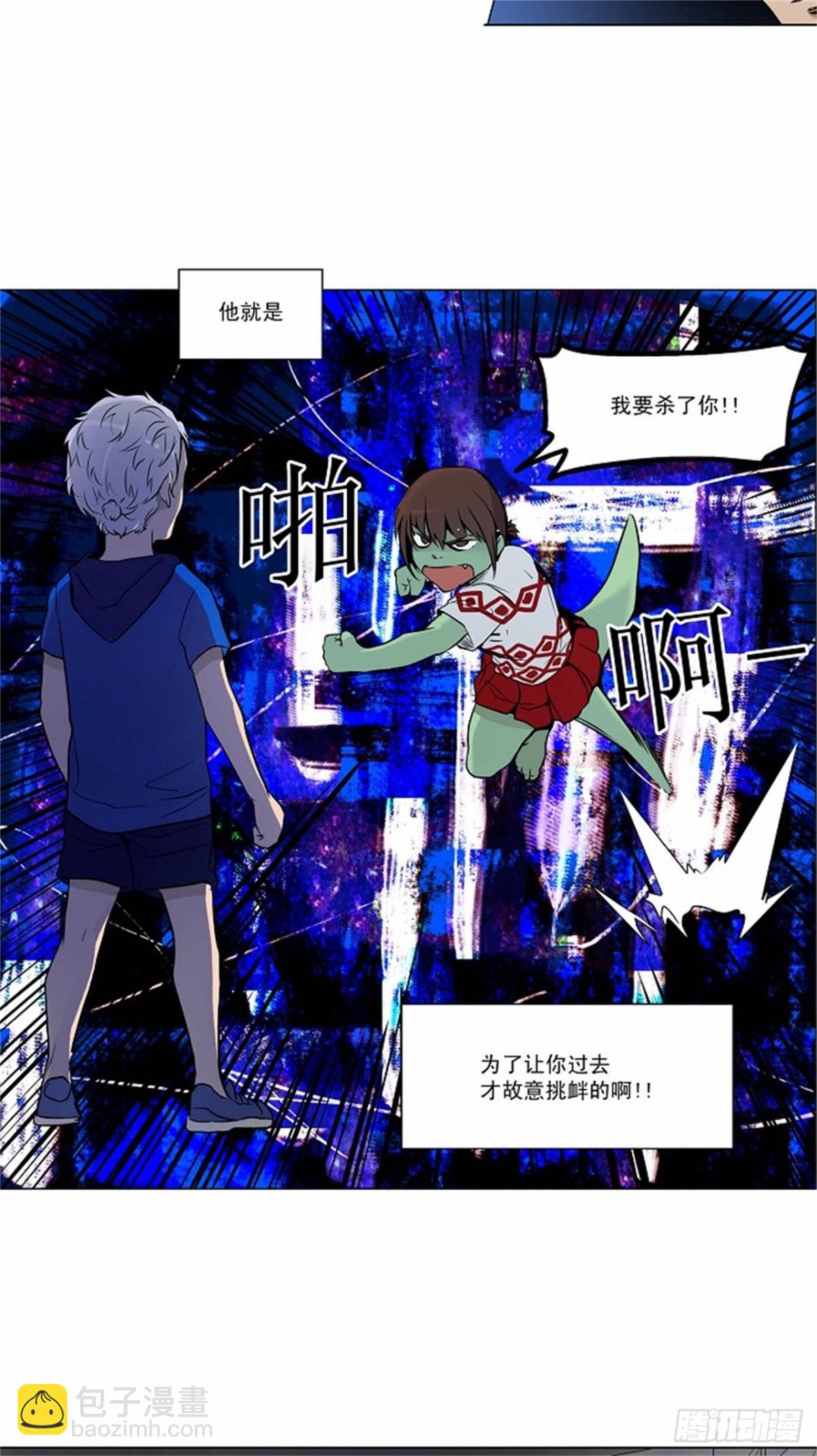 154.工房战 -战斗X赌博--第155话