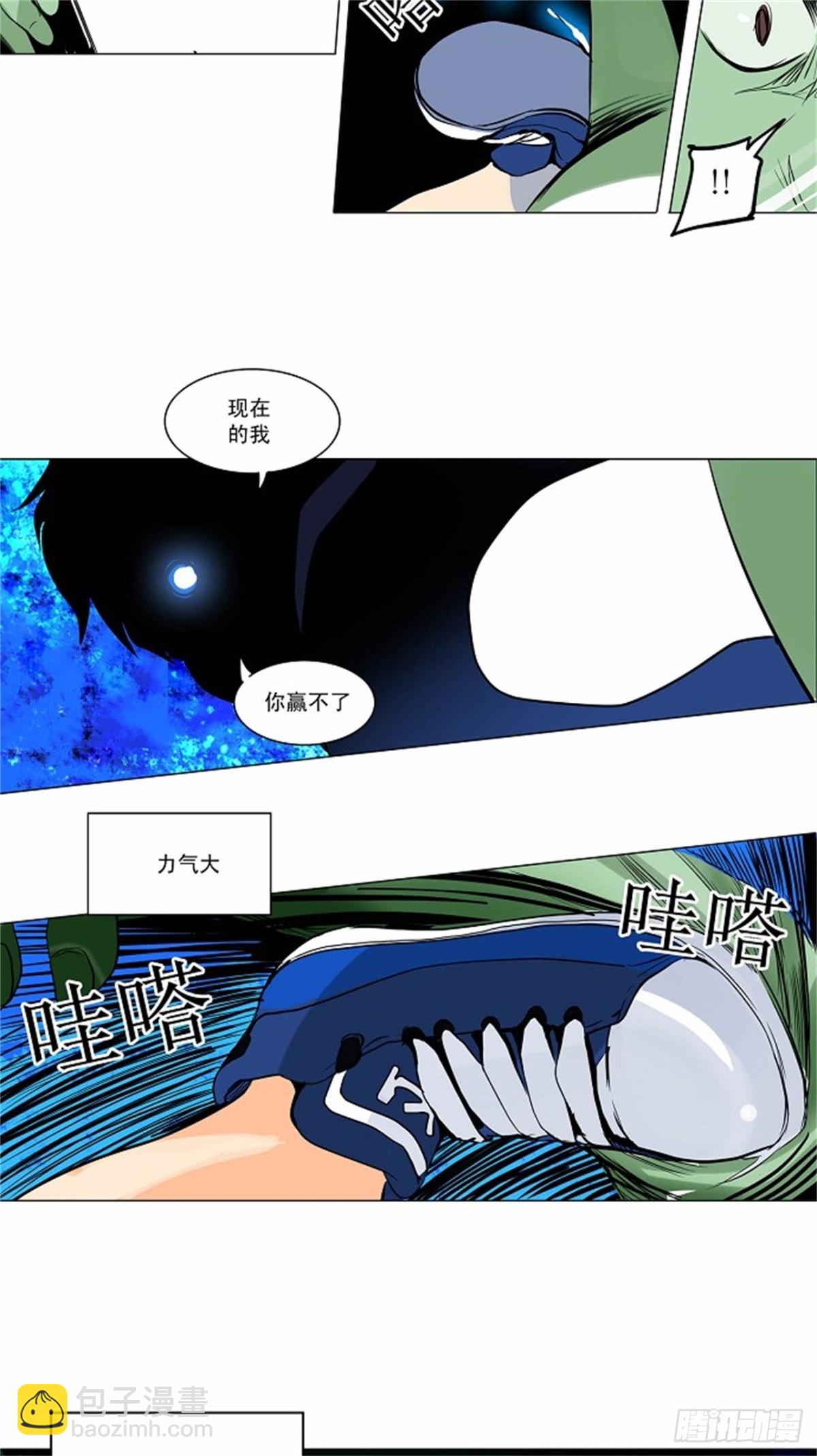 154.工房战 -战斗X赌博--第155话