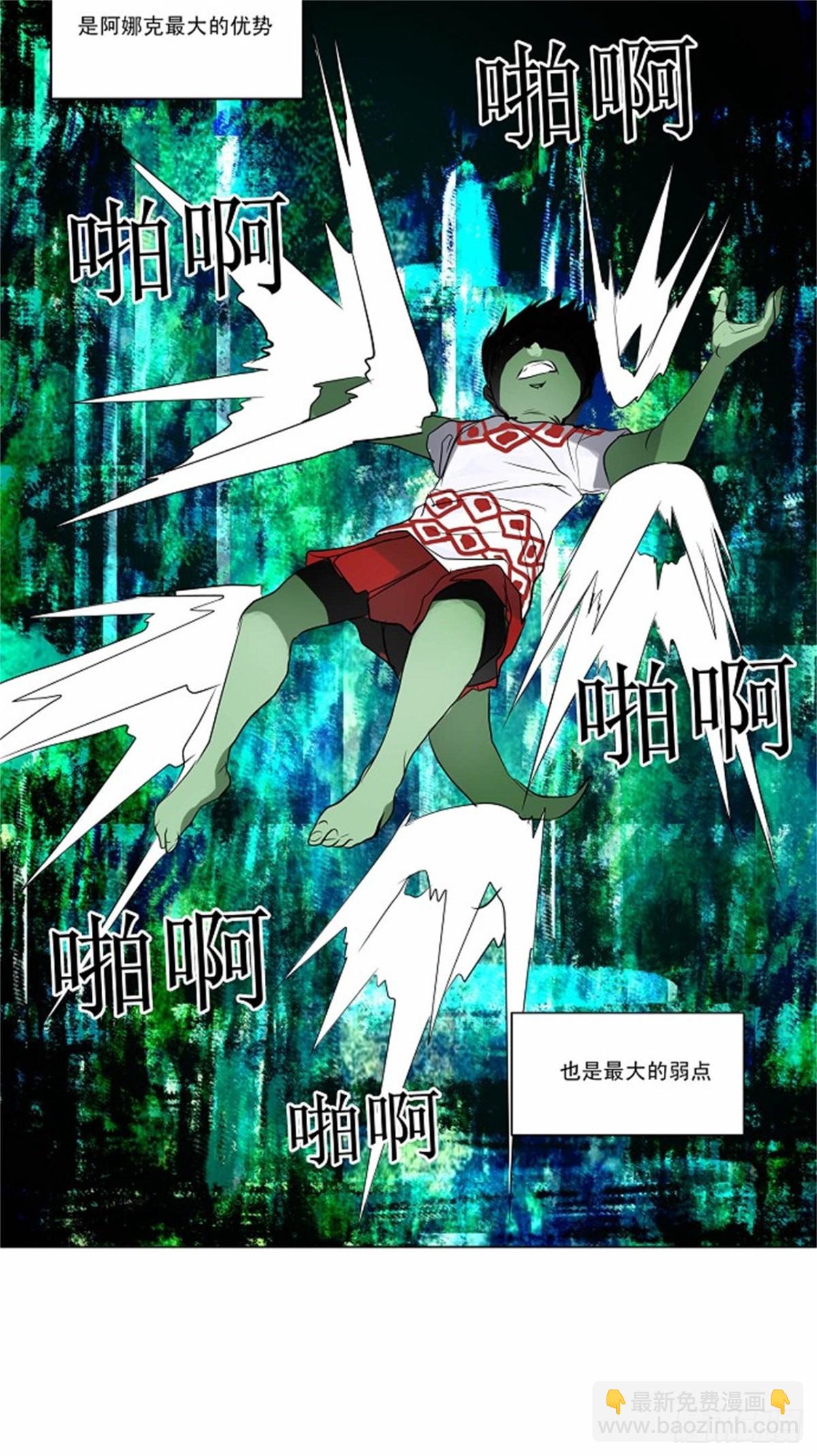 154.工房战 -战斗X赌博--第155话