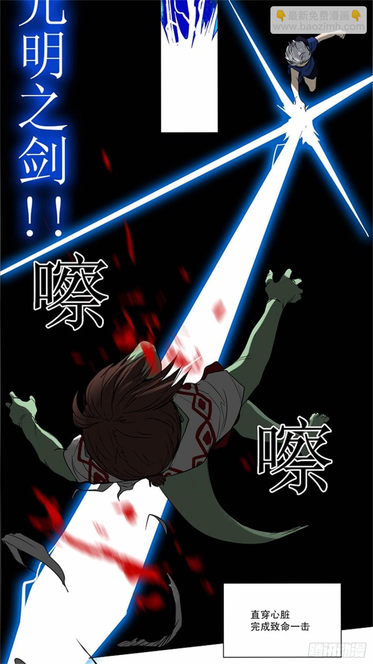 154.工房战 -战斗X赌博--第155话
