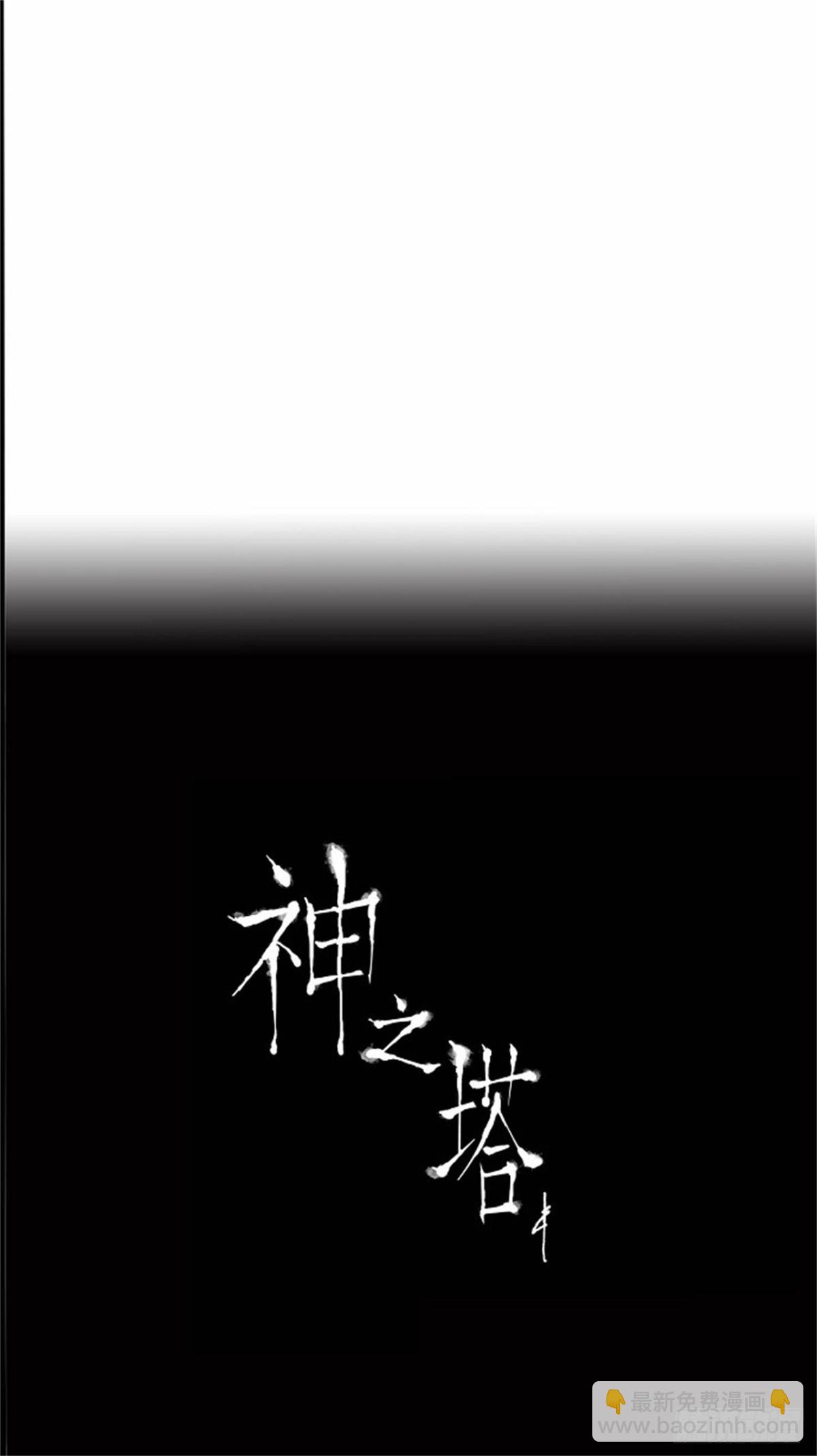 154.工房战 -战斗X赌博--第155话