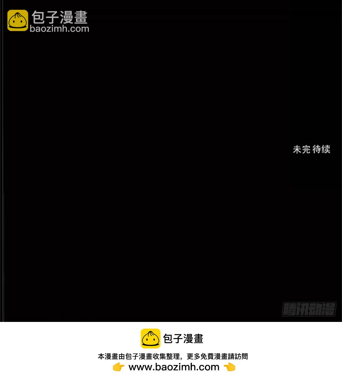 154.工房战 -战斗X赌博--第155话