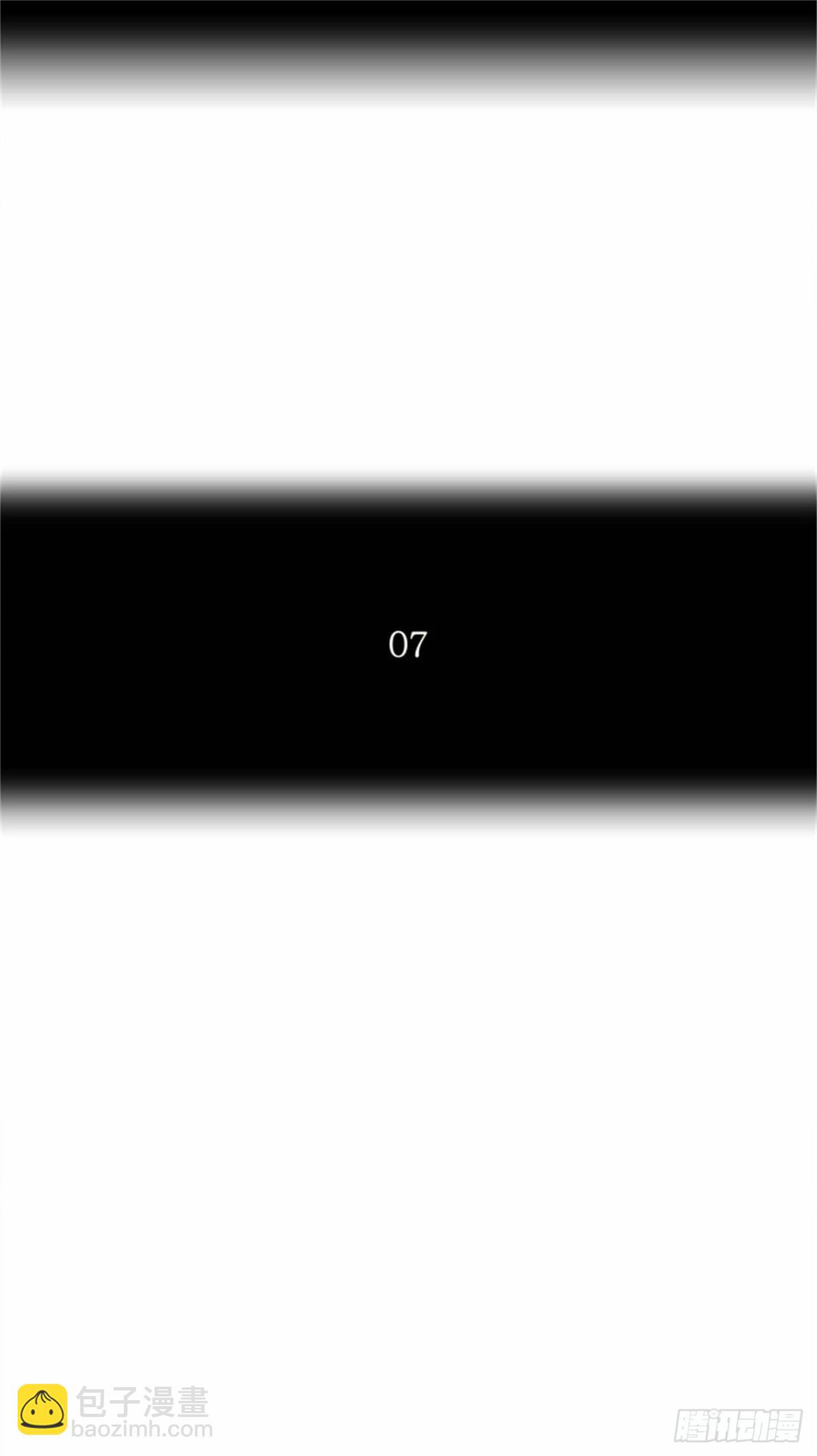 154.工房战 -战斗X赌博--第155话
