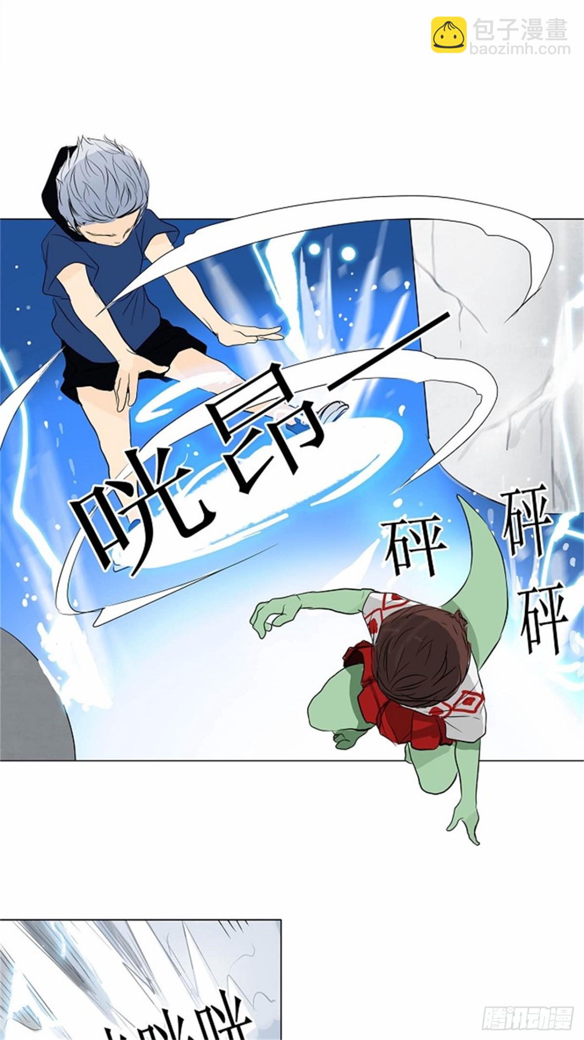 154.工房战 -战斗X赌博--第155话
