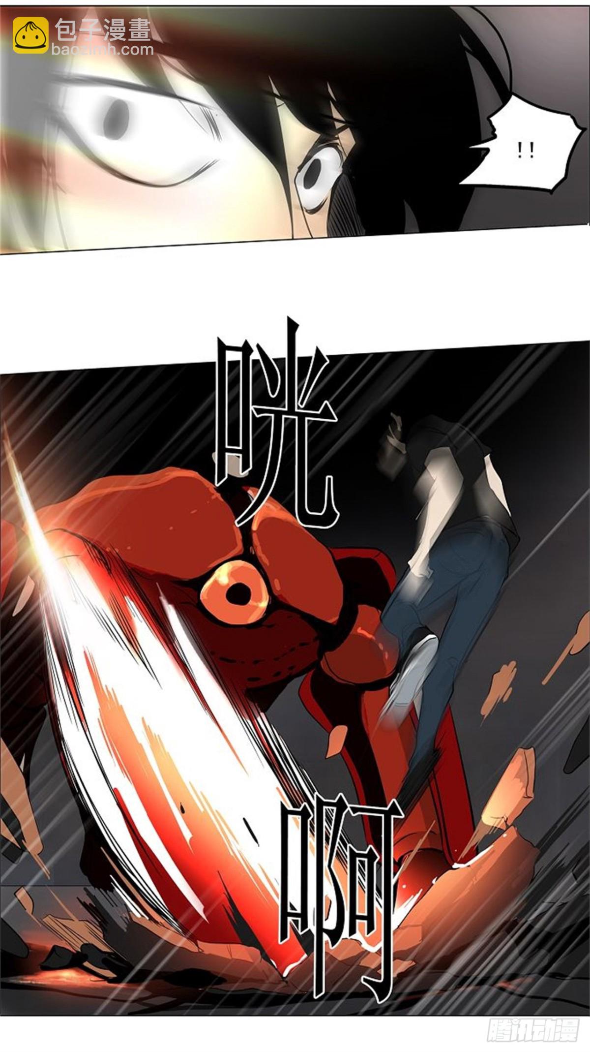 156.工房战 -事实--第157话