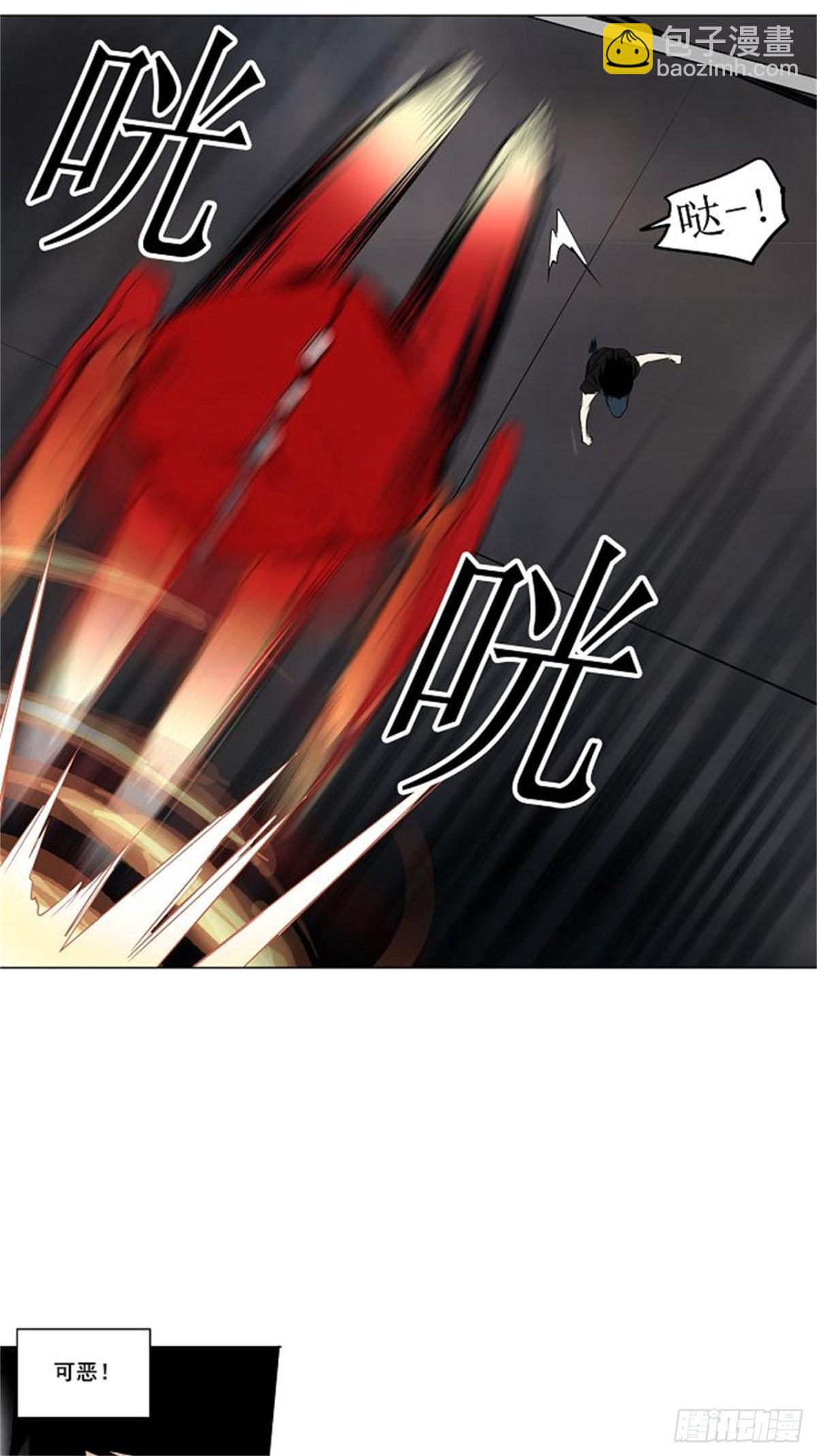 156.工房战 -事实--第157话