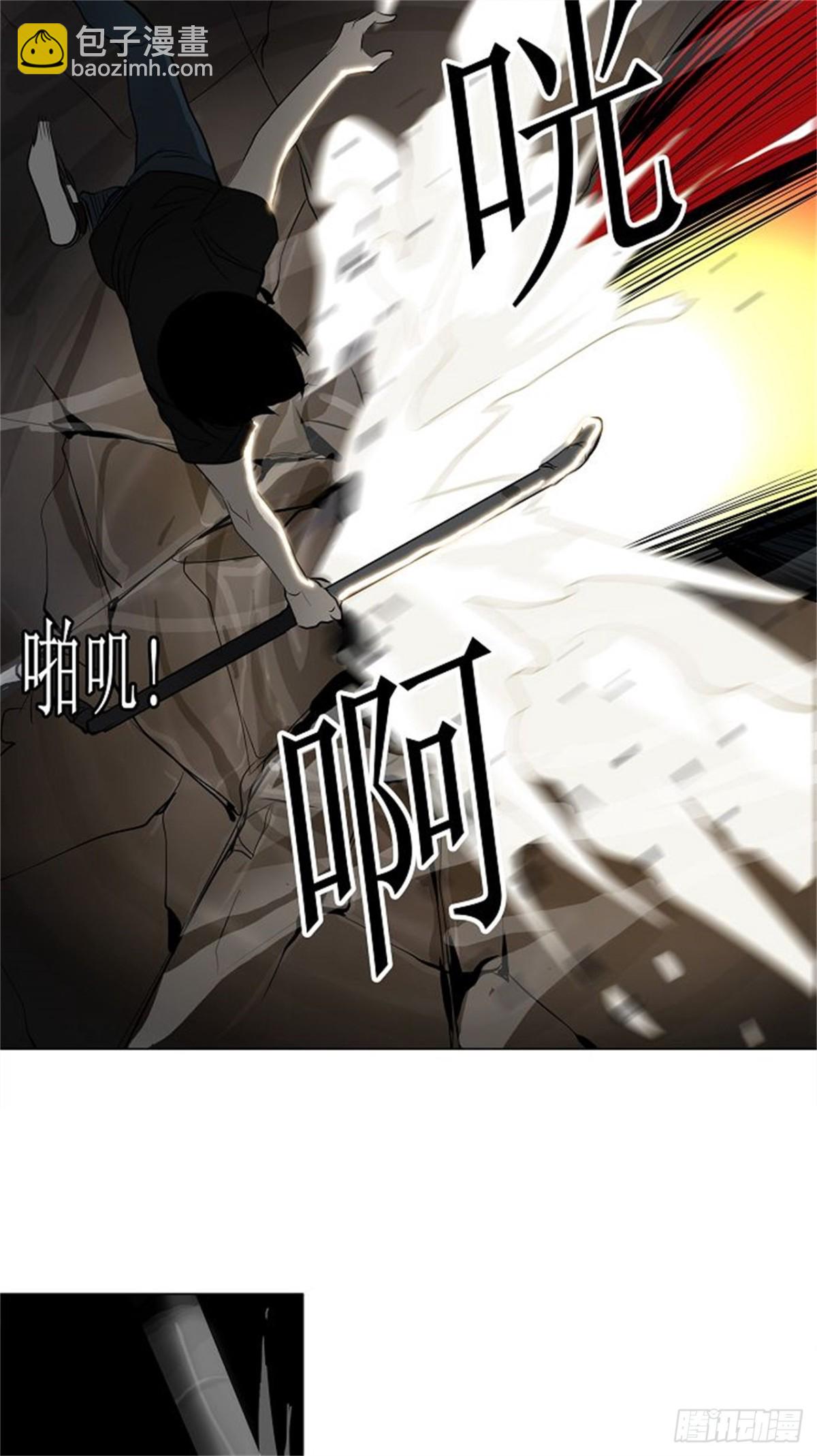 156.工房战 -事实--第157话