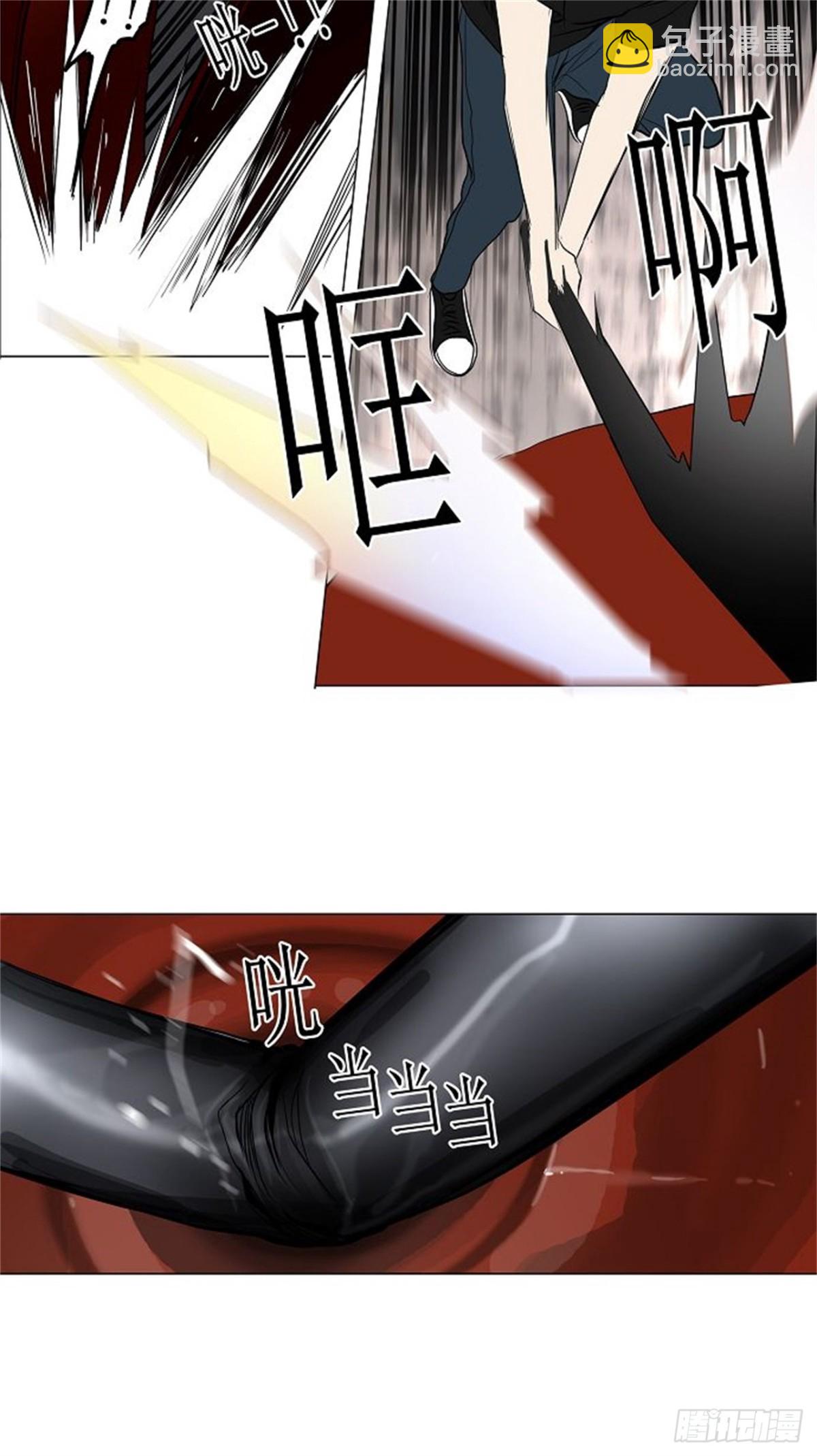 156.工房战 -事实--第157话