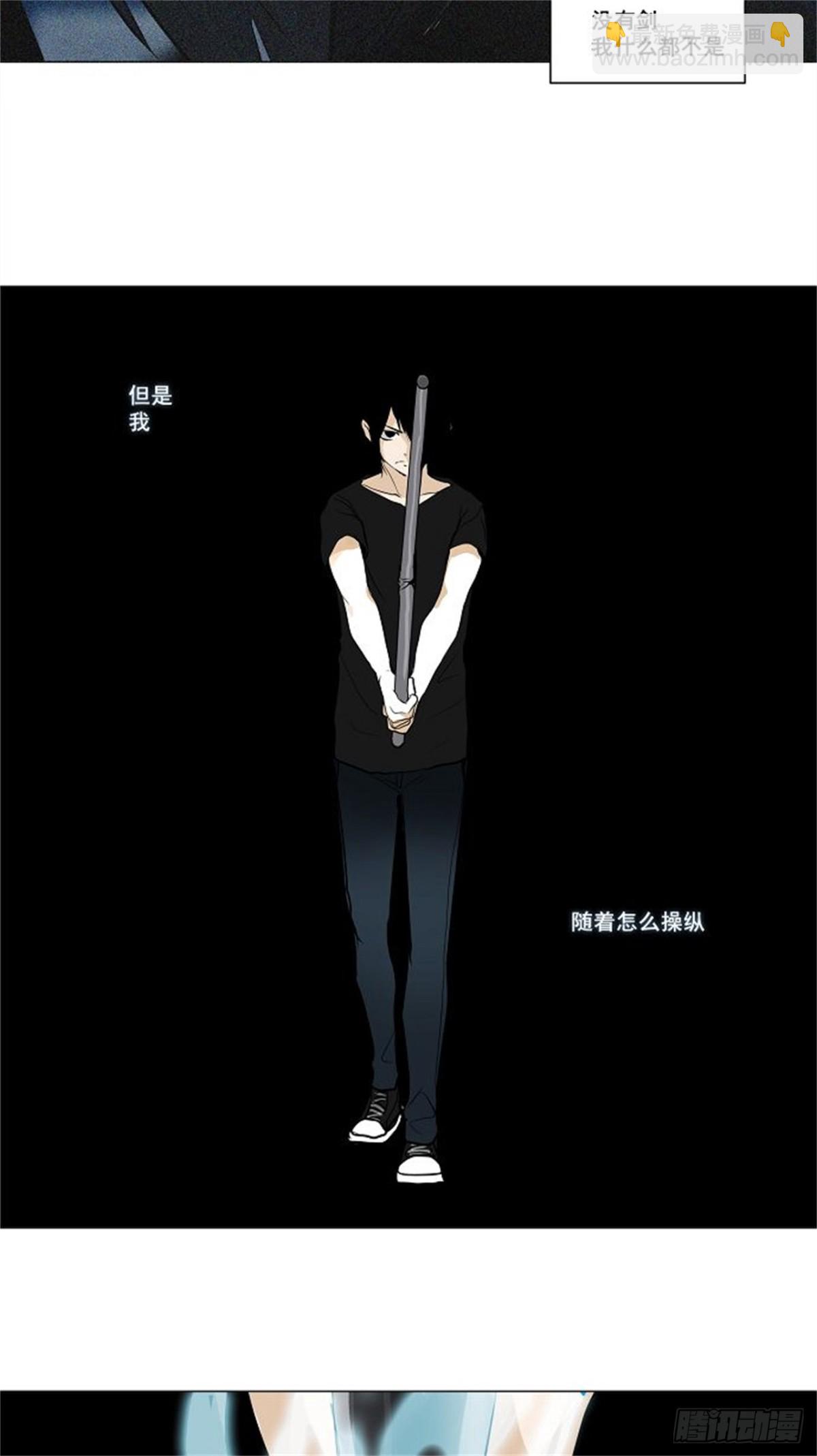 156.工房战 -事实--第157话