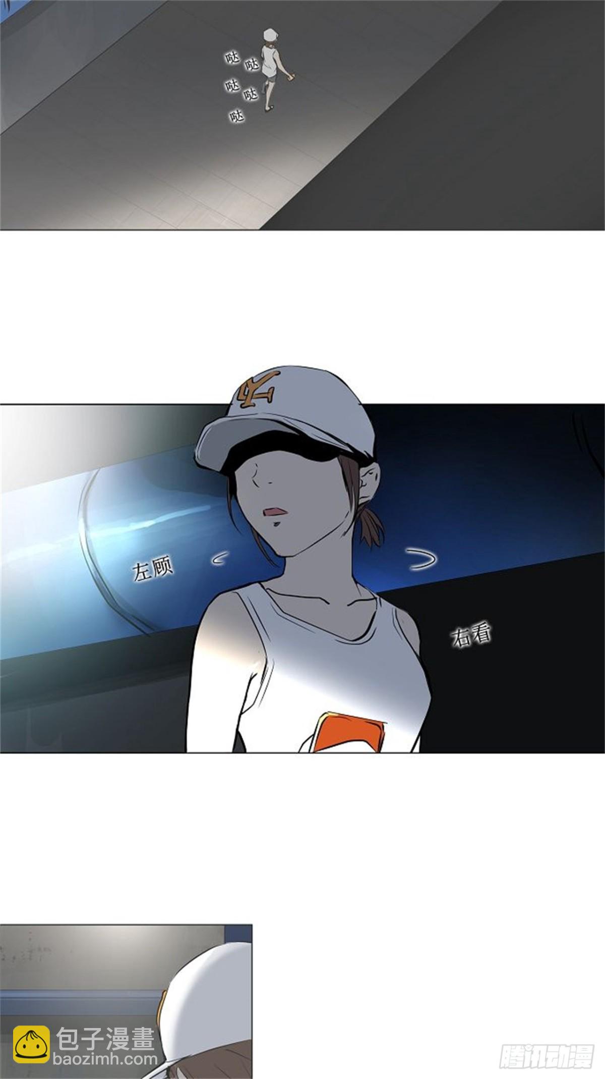 158.工房战 -事实-（3）-第159话