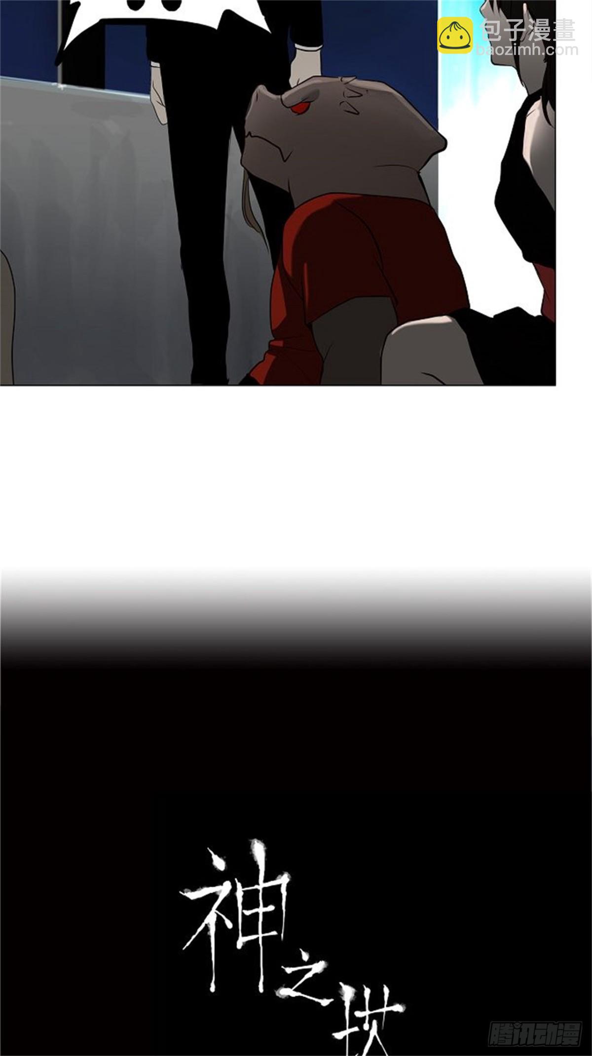 158.工房战 -事实-（3）-第159话