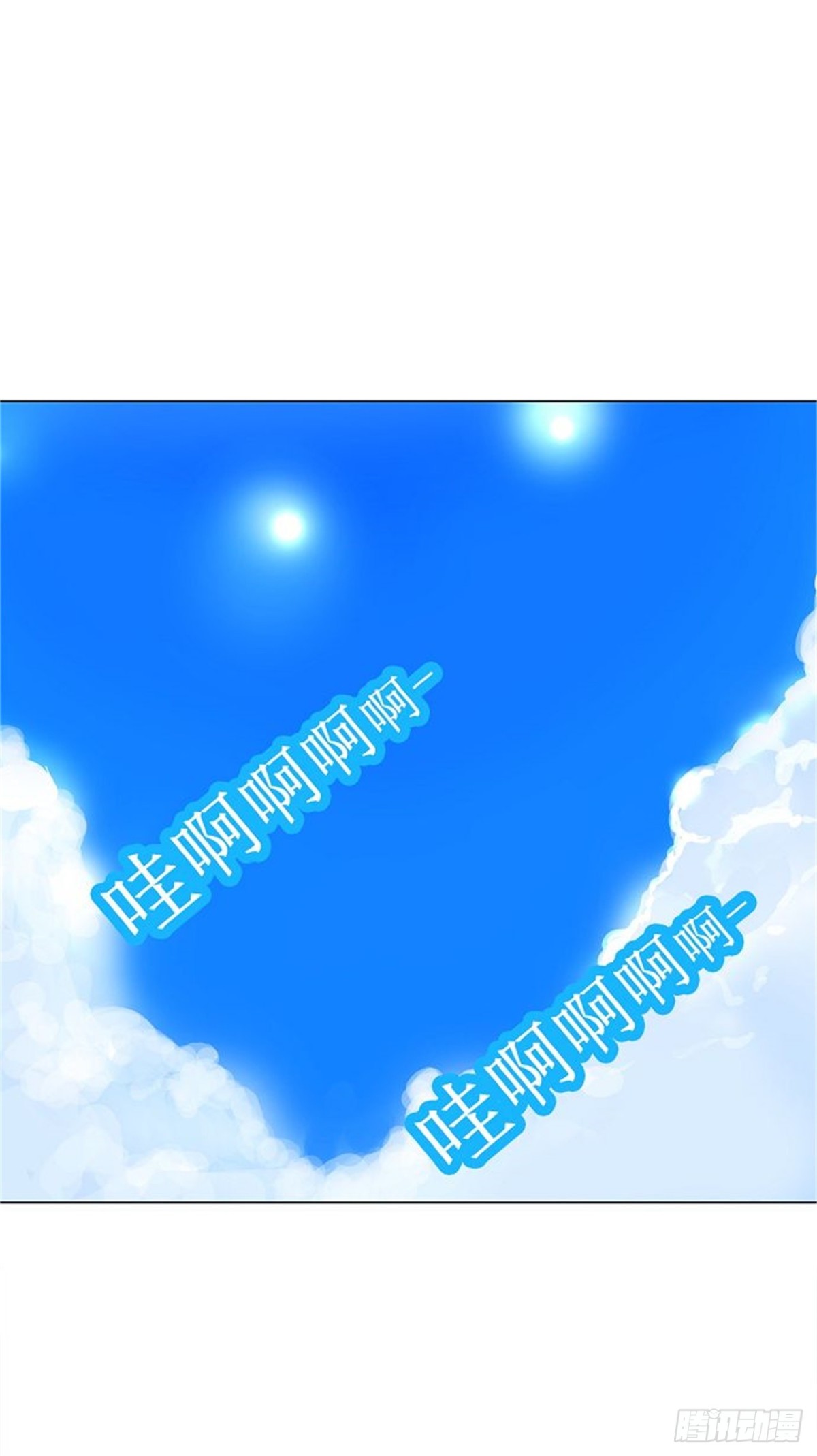 160.工房战 -淘汰赛--第161话