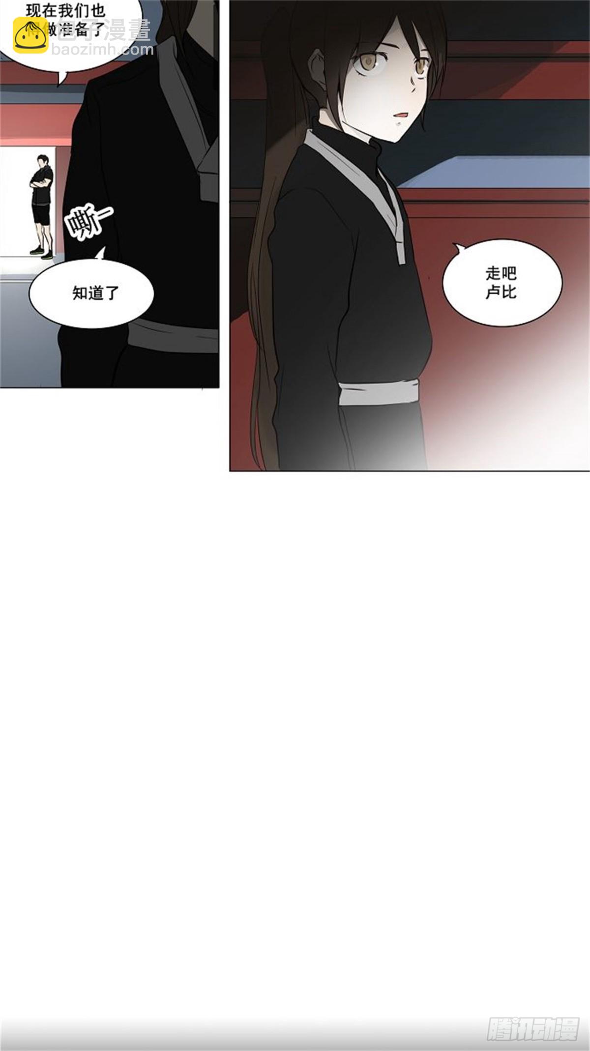 160.工房战 -淘汰赛--第161话
