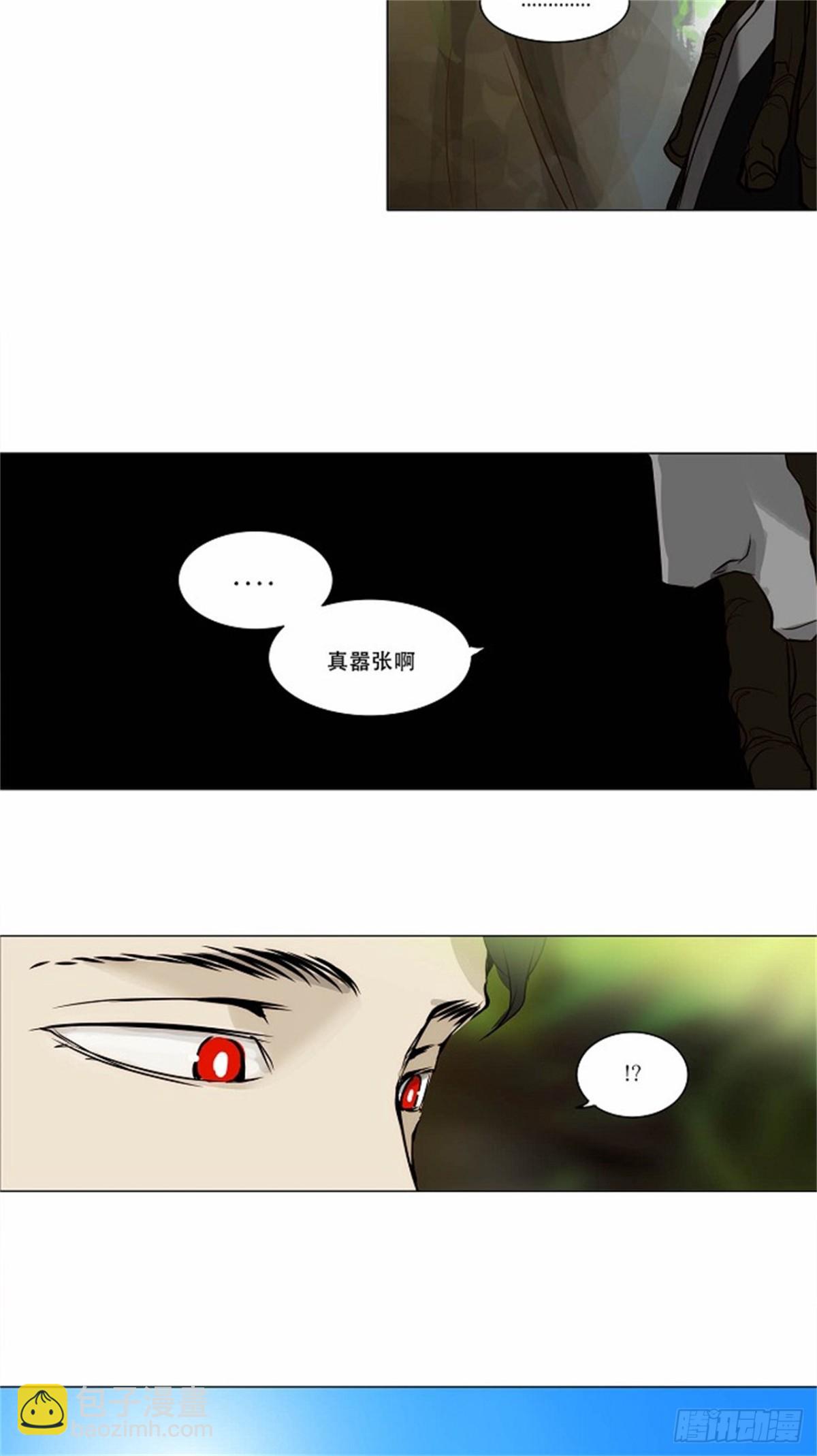 162.工房战 -淘汰赛--第163话