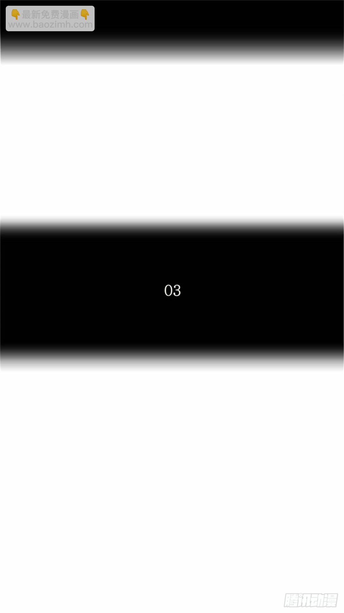 162.工房战 -淘汰赛--第163话