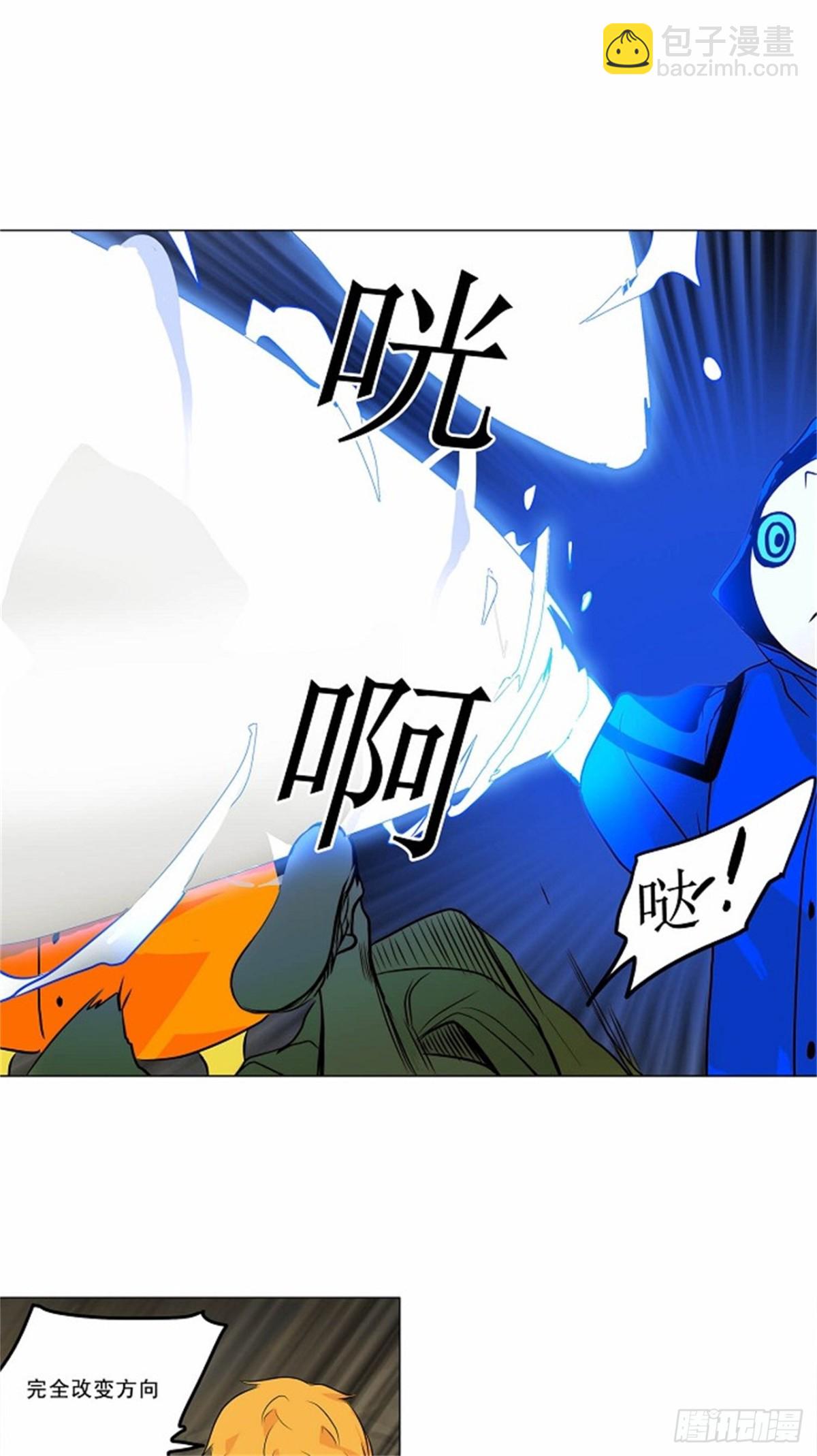 162.工房战 -淘汰赛--第163话