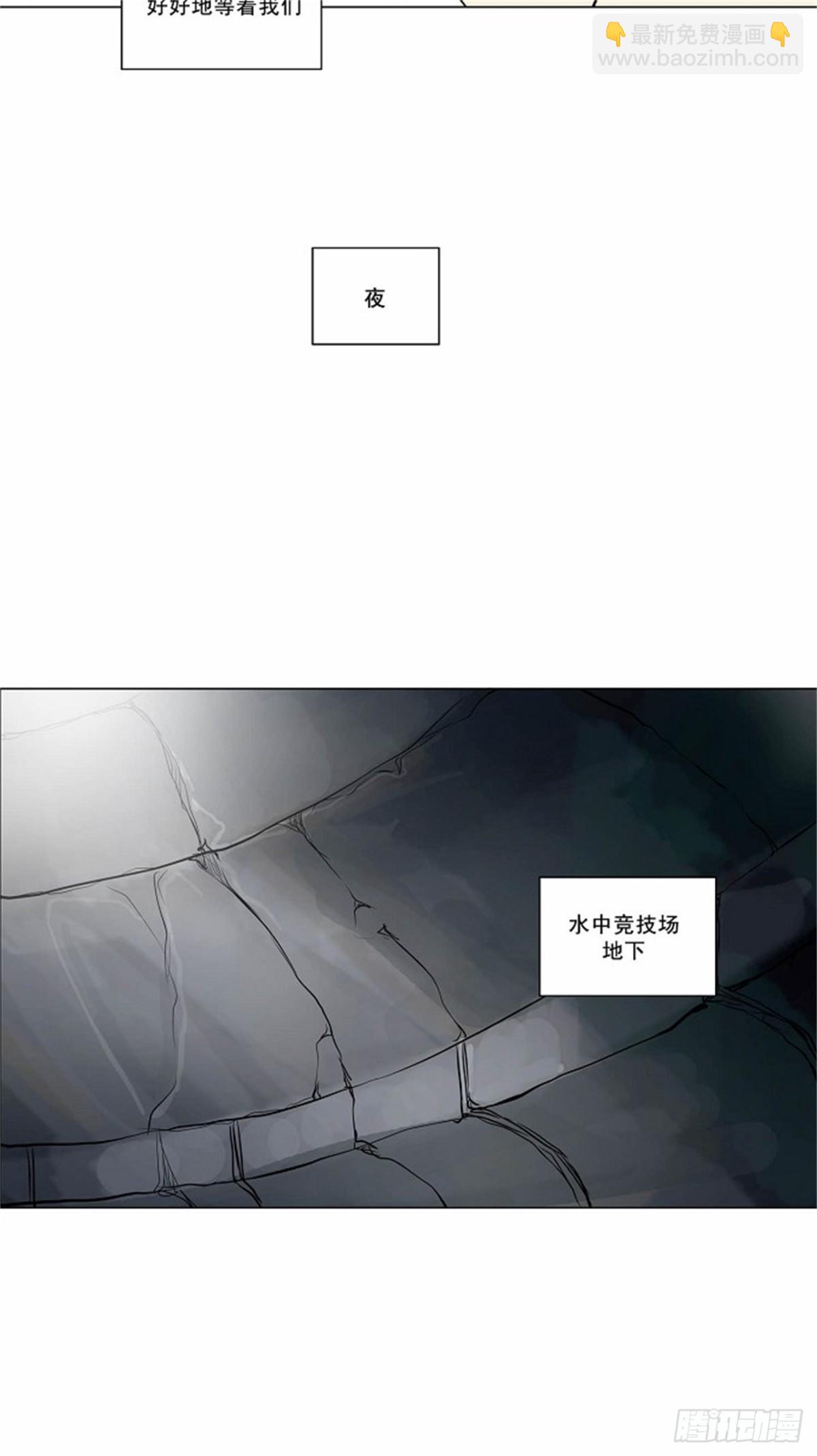 162.工房战 -淘汰赛--第163话