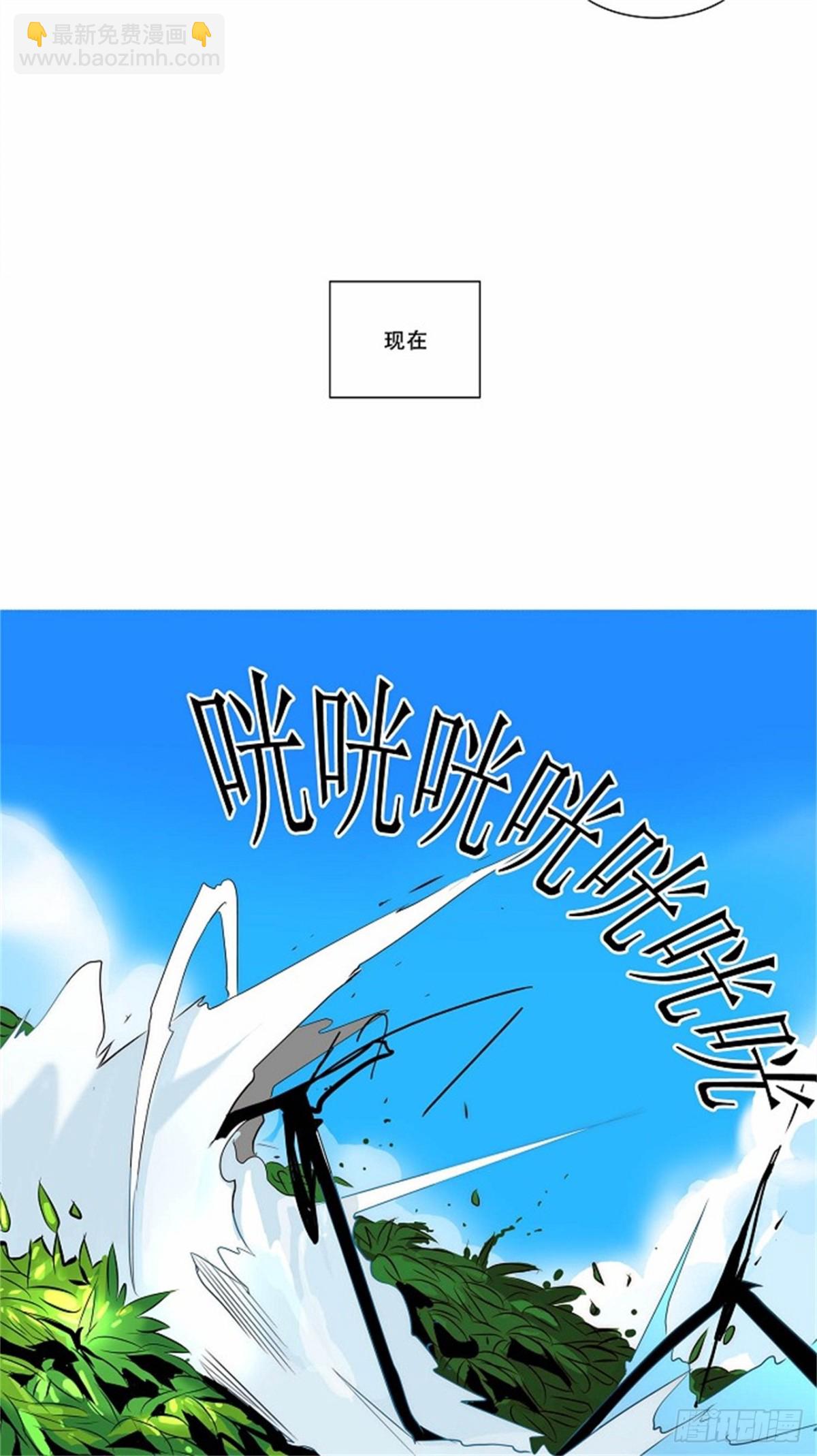 162.工房战 -淘汰赛--第163话