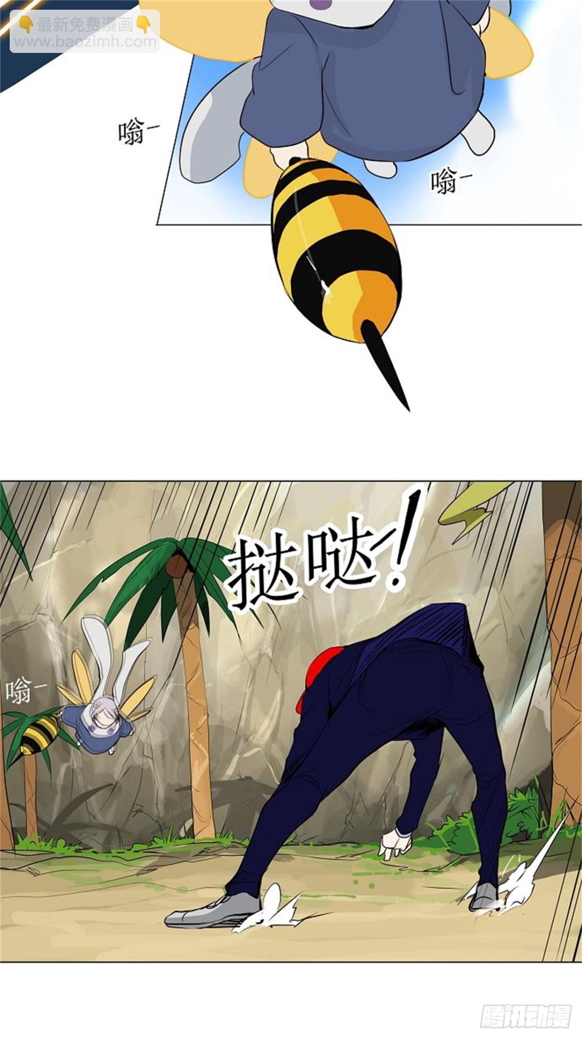 168.工房战 -刺儿-（4）-第169话