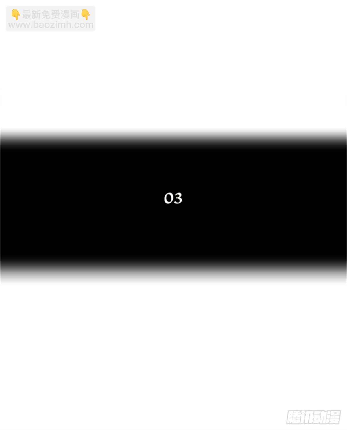 16.王冠比赛（3）(1/2)-第17话