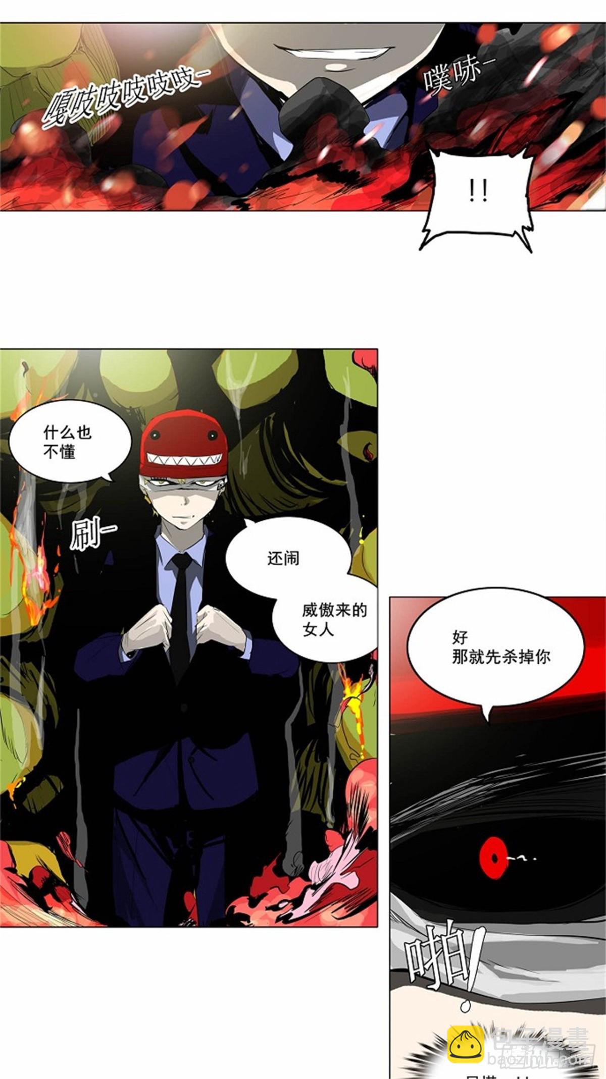 170.工房战 -召回--第171话