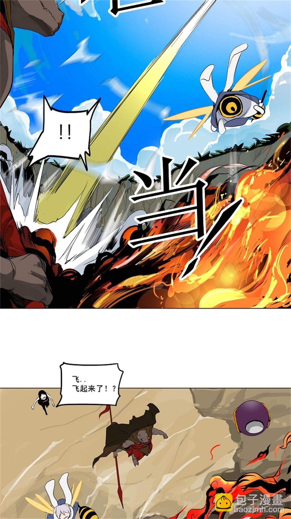 170.工房战 -召回--第171话