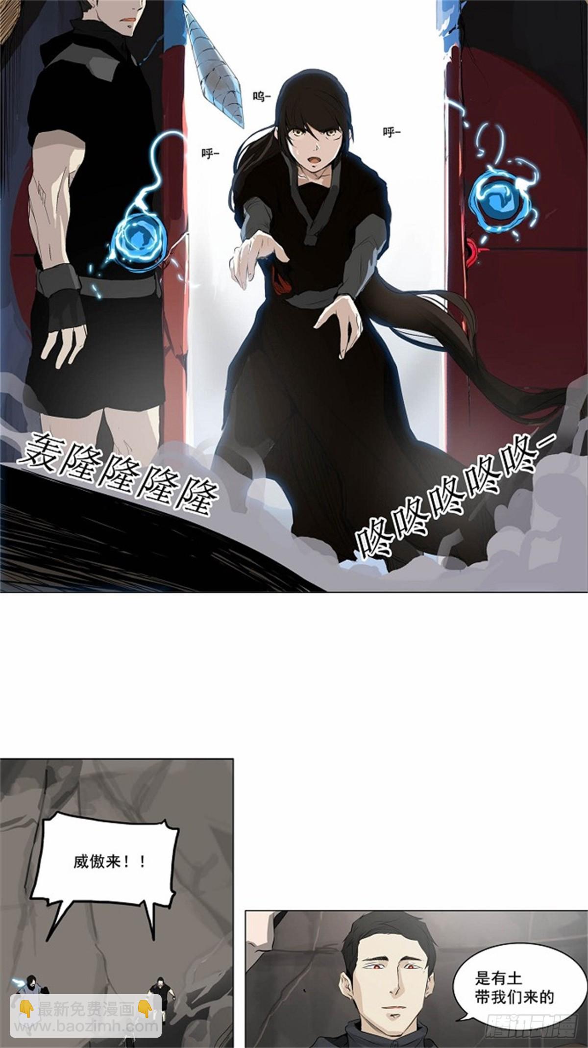 170.工房战 -召回--第171话