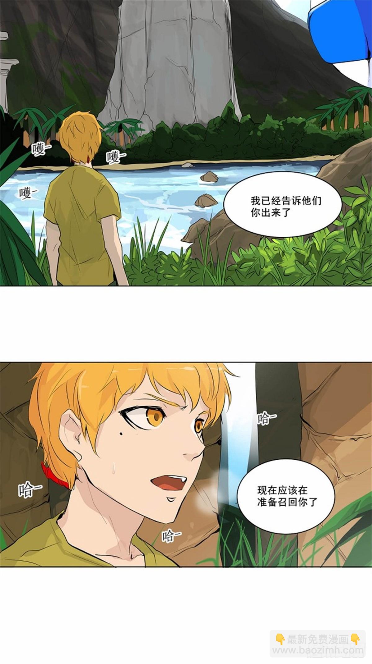 170.工房战 -召回--第171话