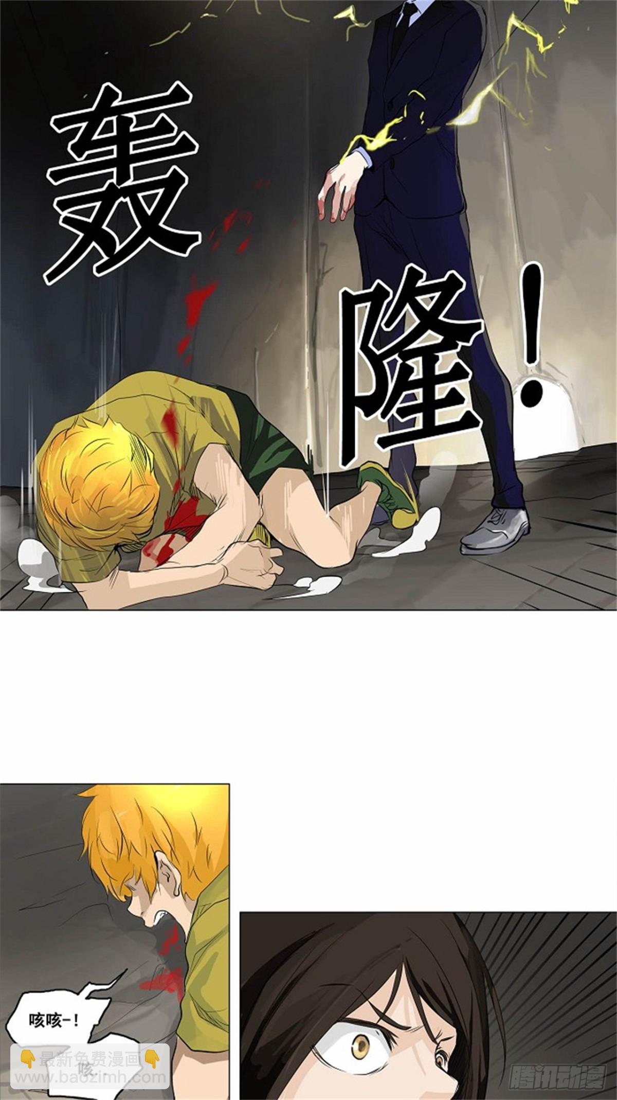 172.工房战 -召回-（3）-第173话